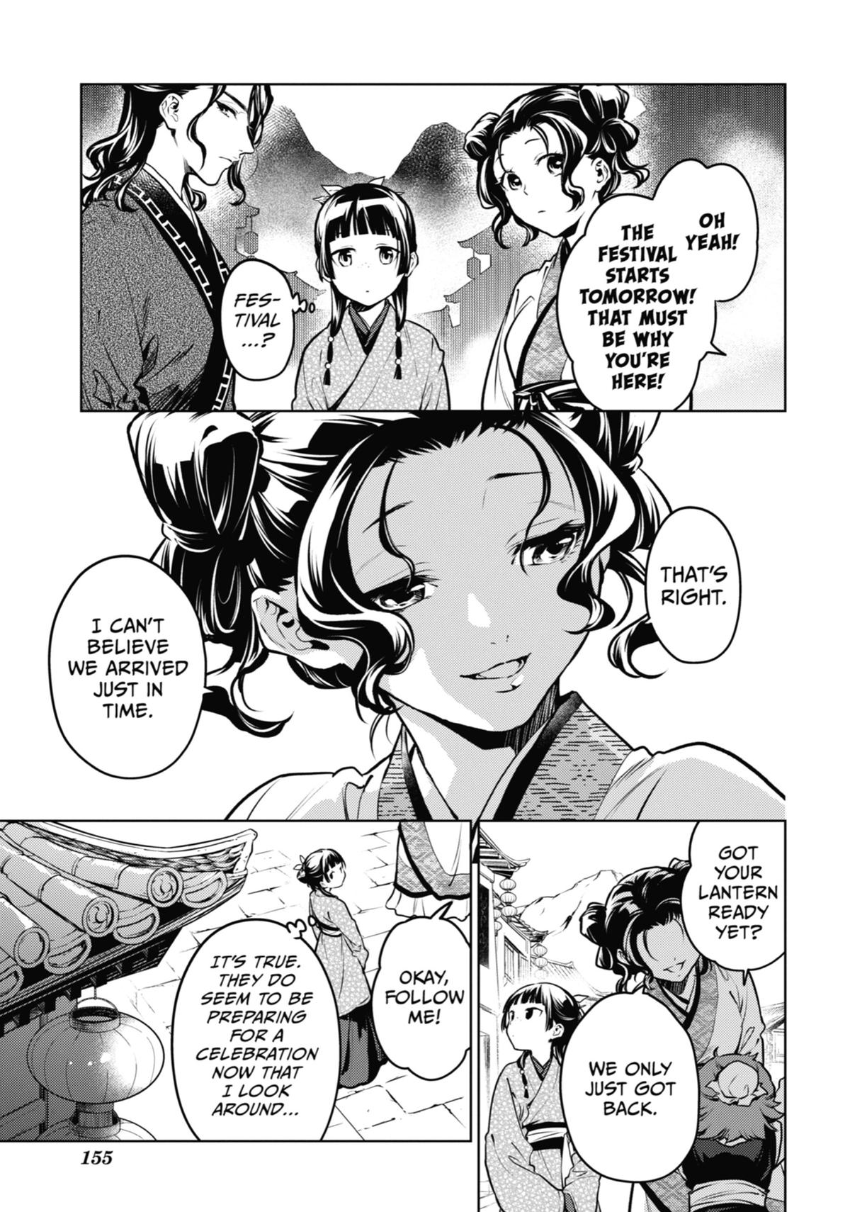 Read The Apothecary Diaries Manga Online