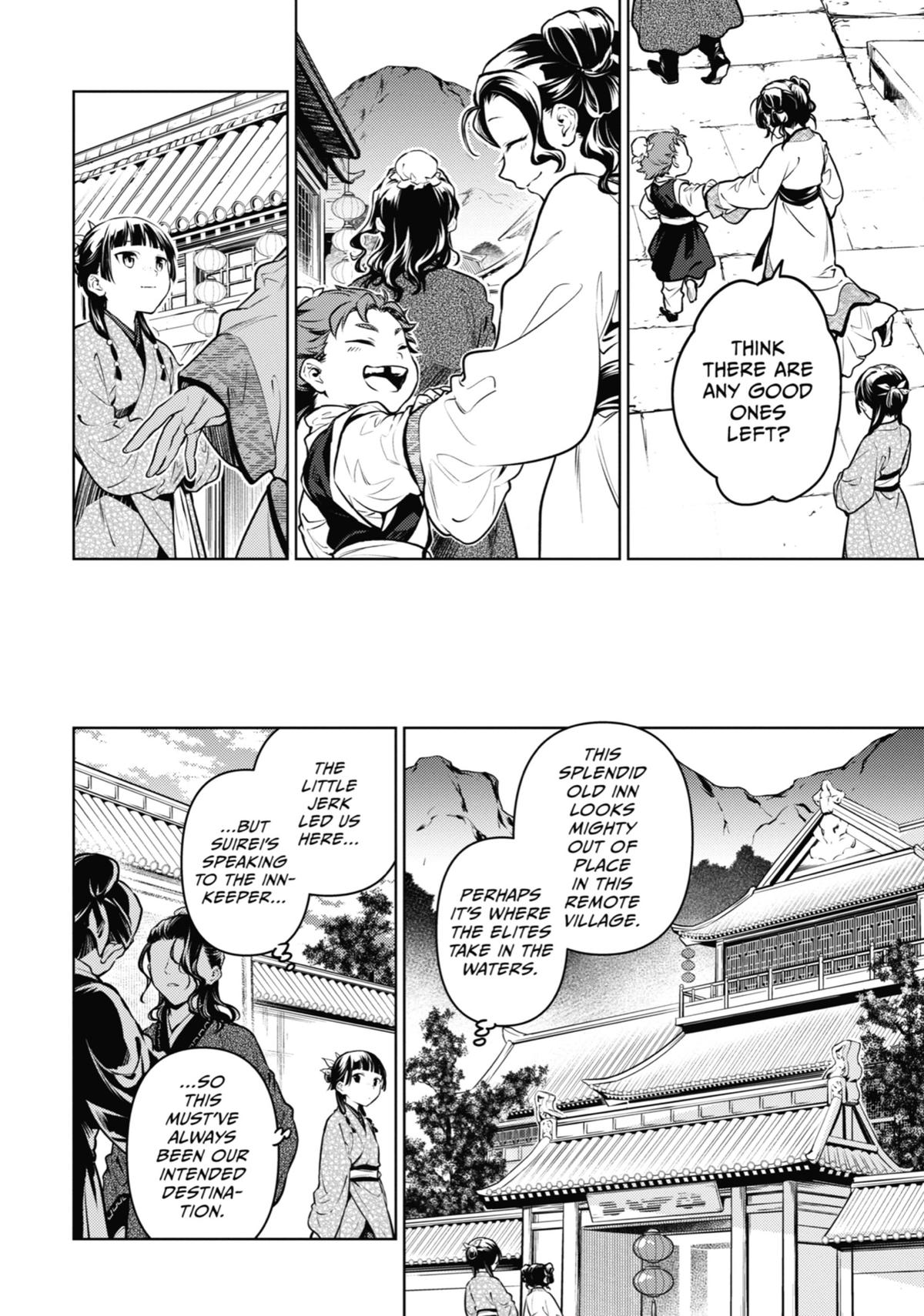 Read The Apothecary Diaries Manga Online