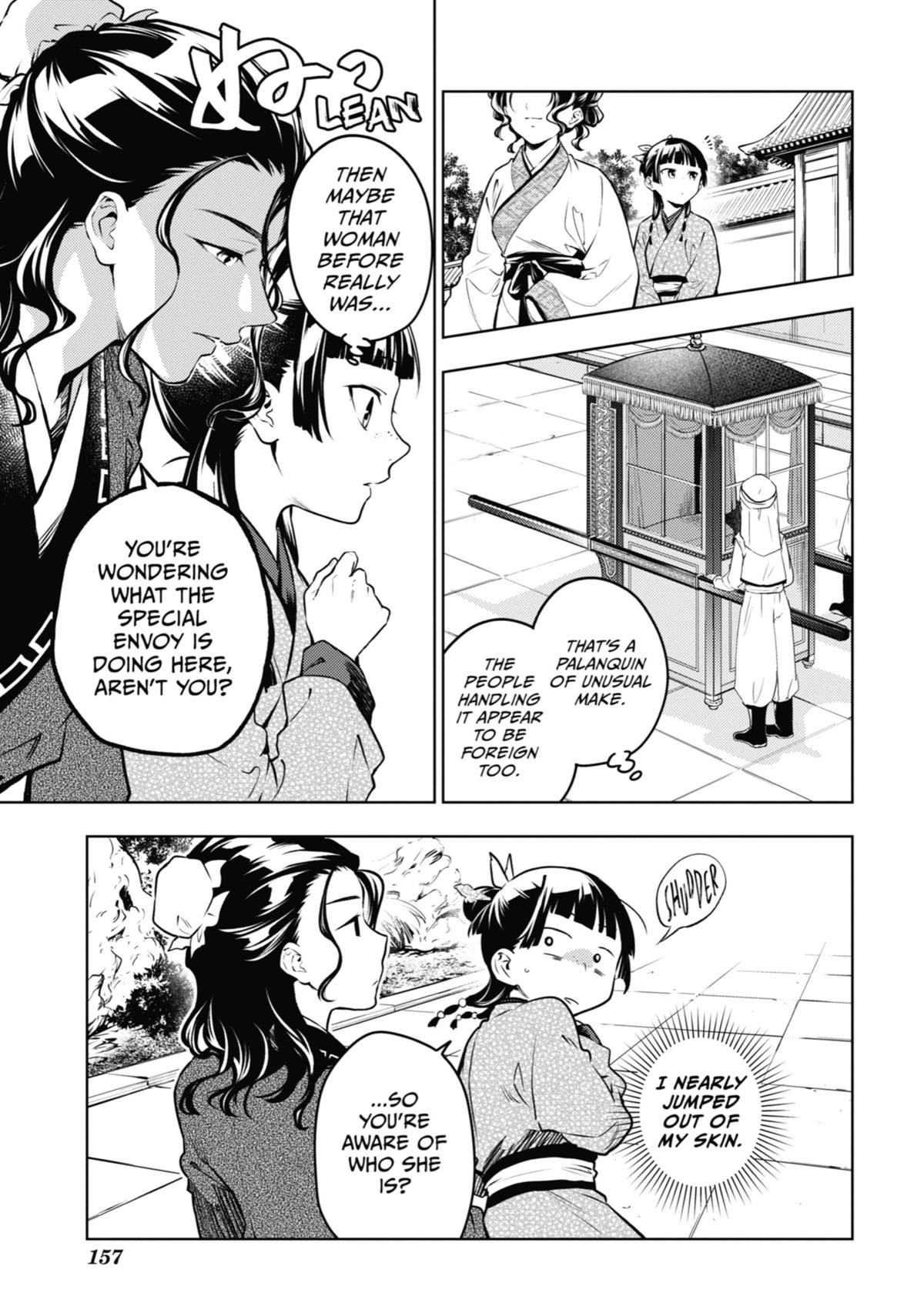 Read The Apothecary Diaries Manga Online