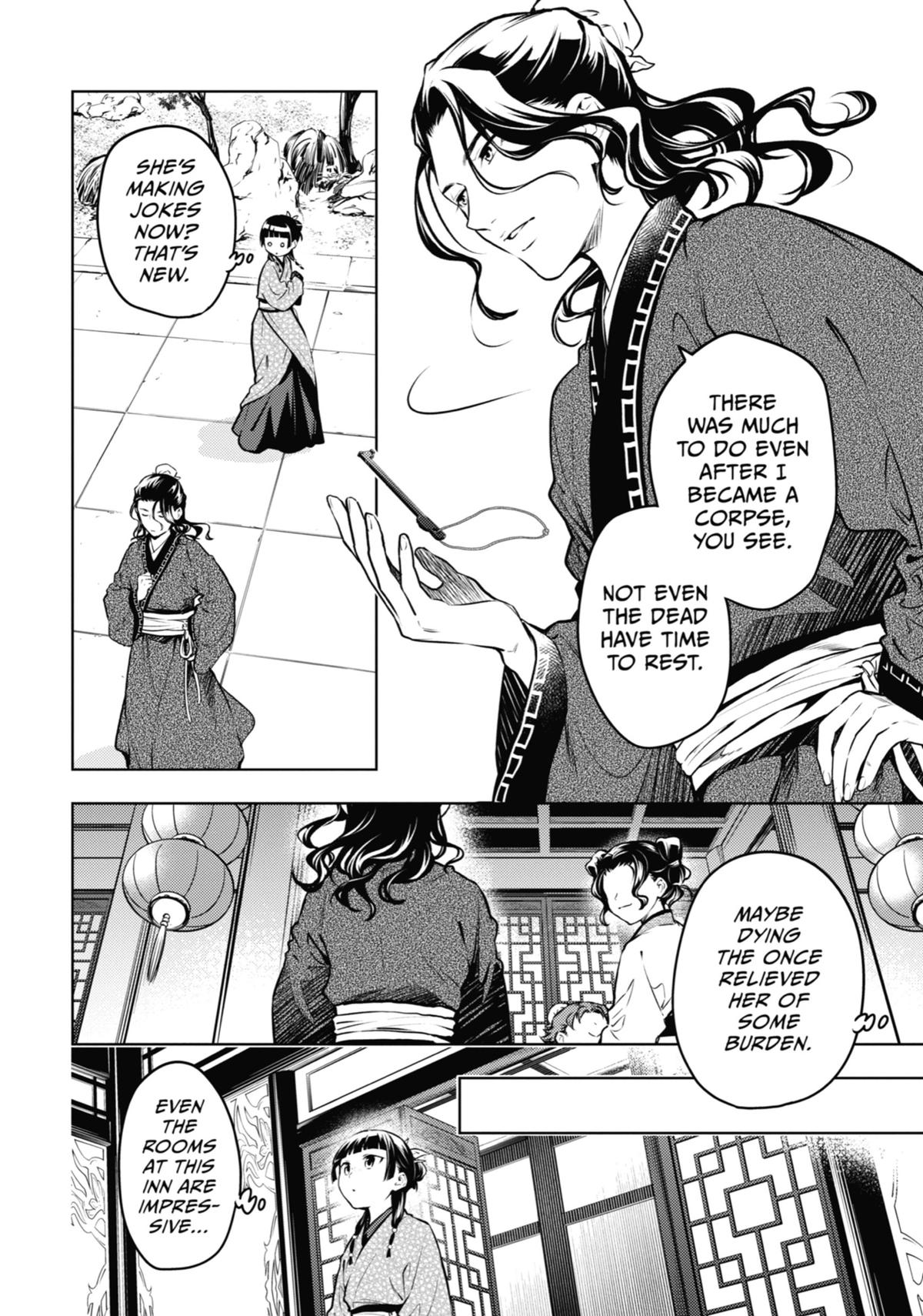 Read The Apothecary Diaries Manga Online