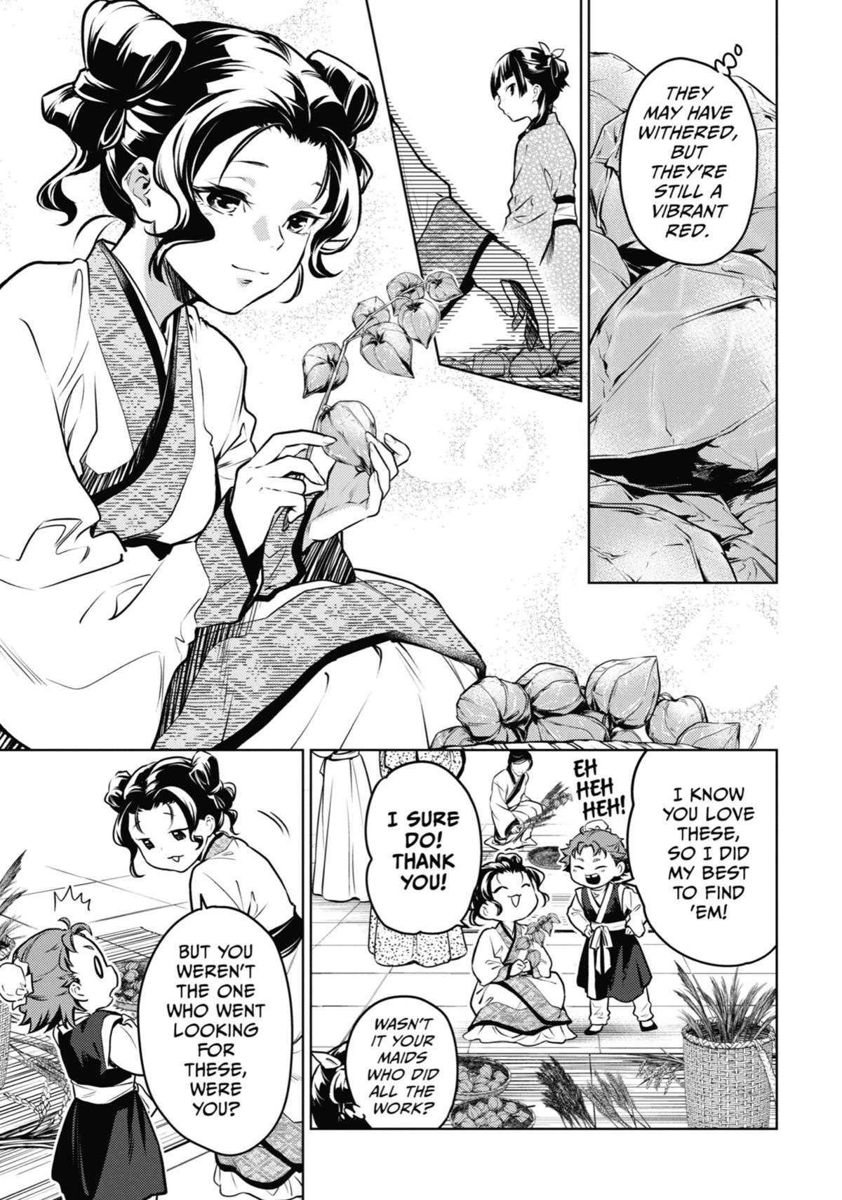 Read The Apothecary Diaries Manga Online