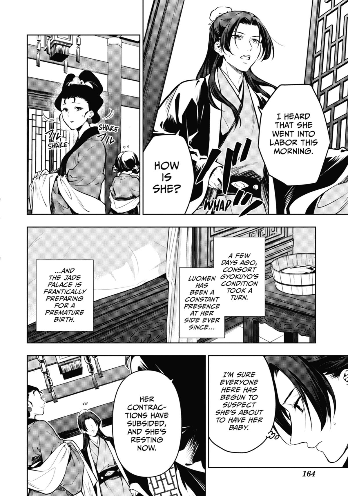 Read The Apothecary Diaries Manga Online