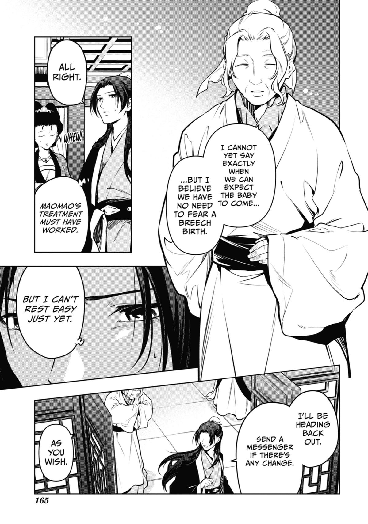 Read The Apothecary Diaries Manga Online