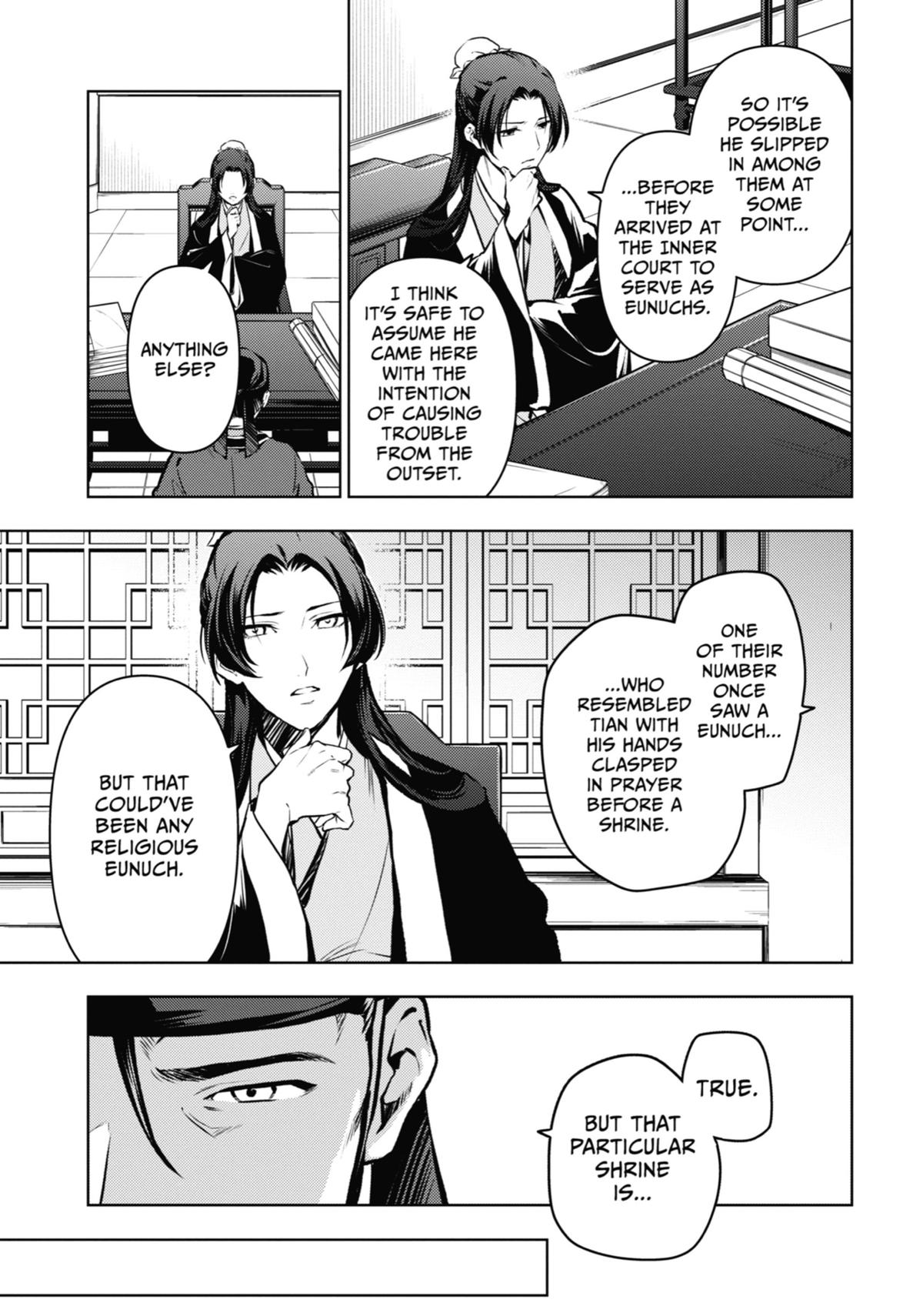 Read The Apothecary Diaries Manga Online