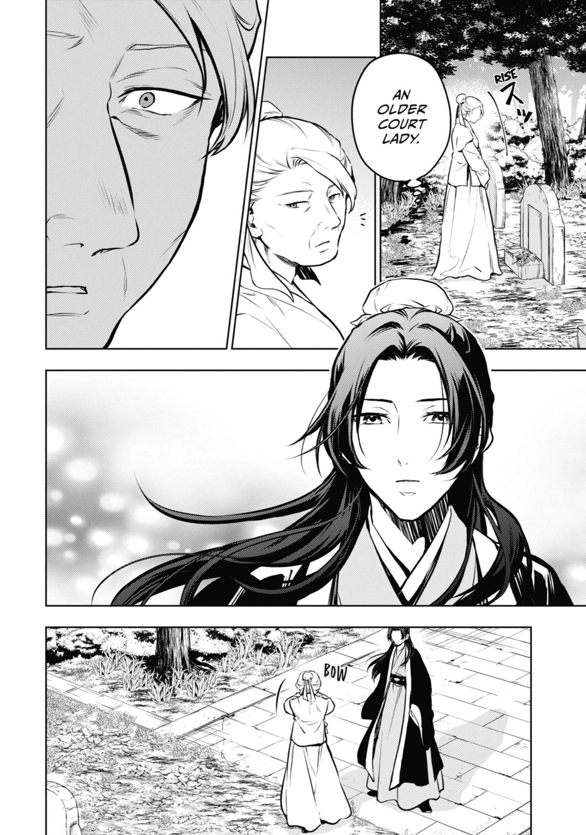 Read The Apothecary Diaries Manga Online