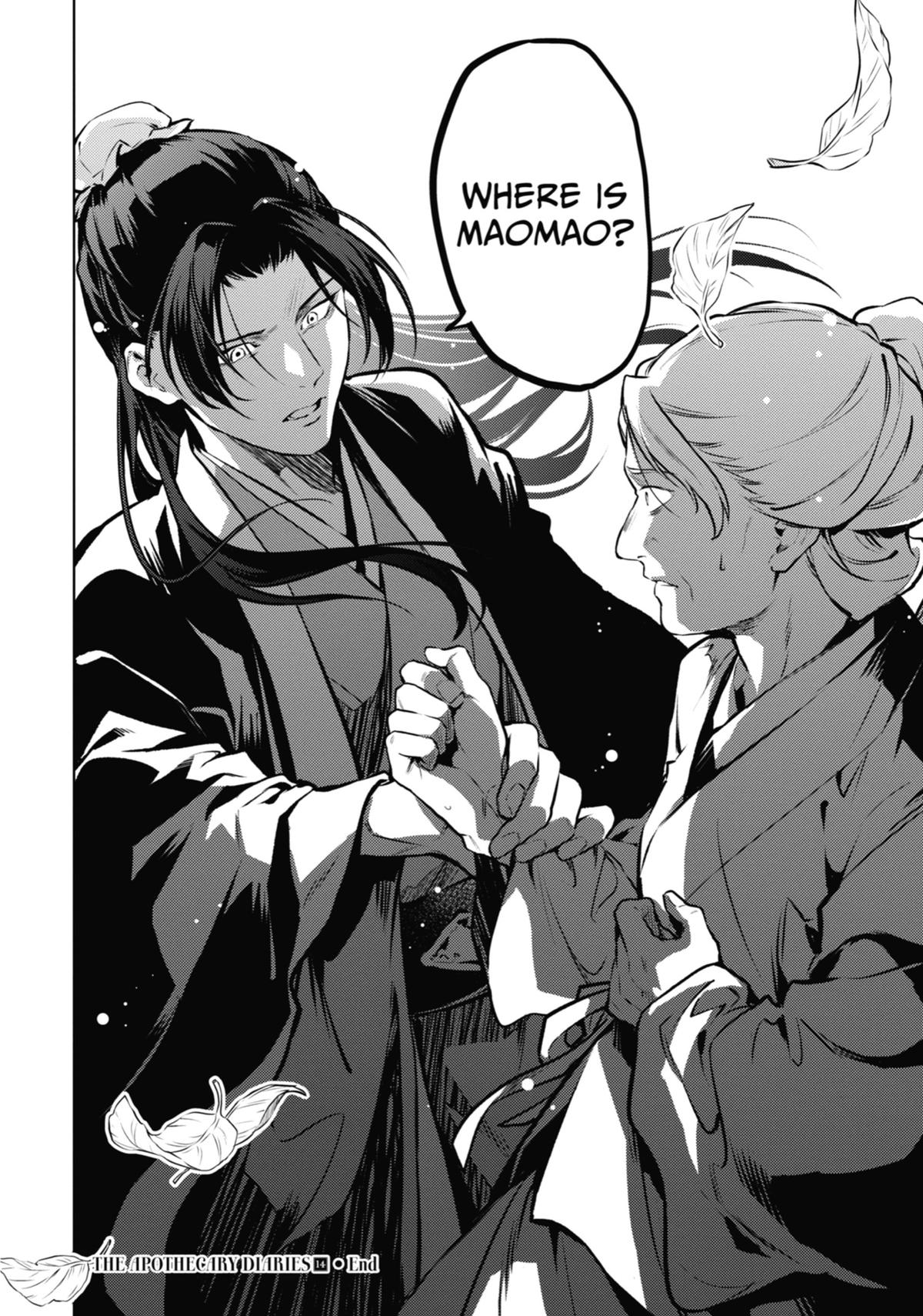 Read The Apothecary Diaries Manga Online