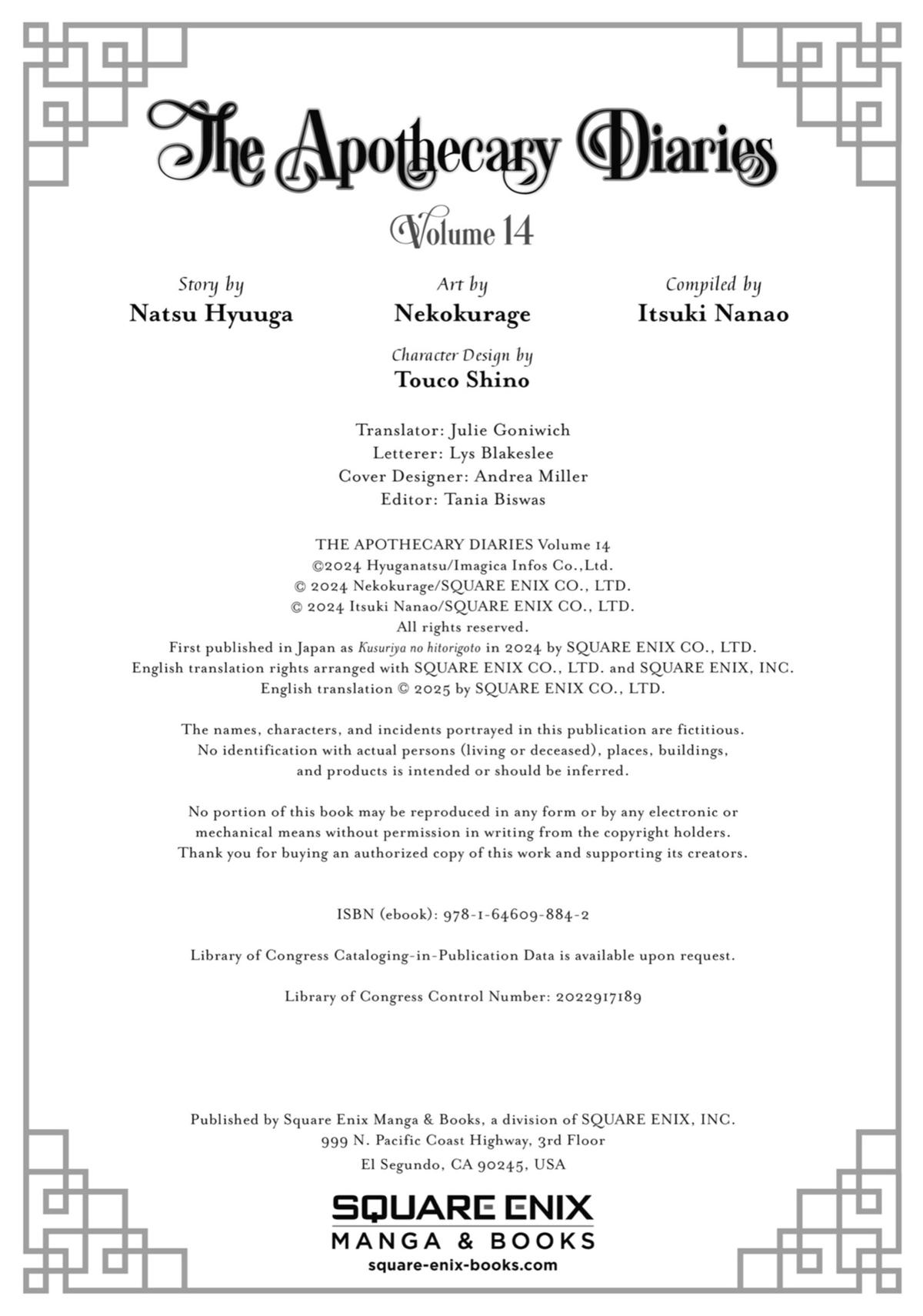 Read The Apothecary Diaries Manga Online