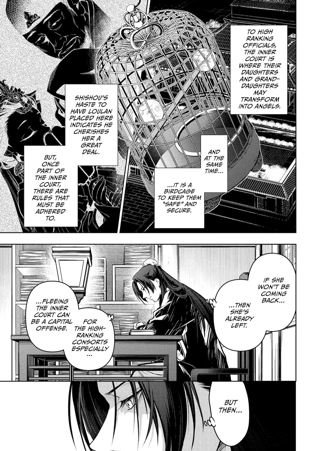 Read The Apothecary Diaries Manga Online