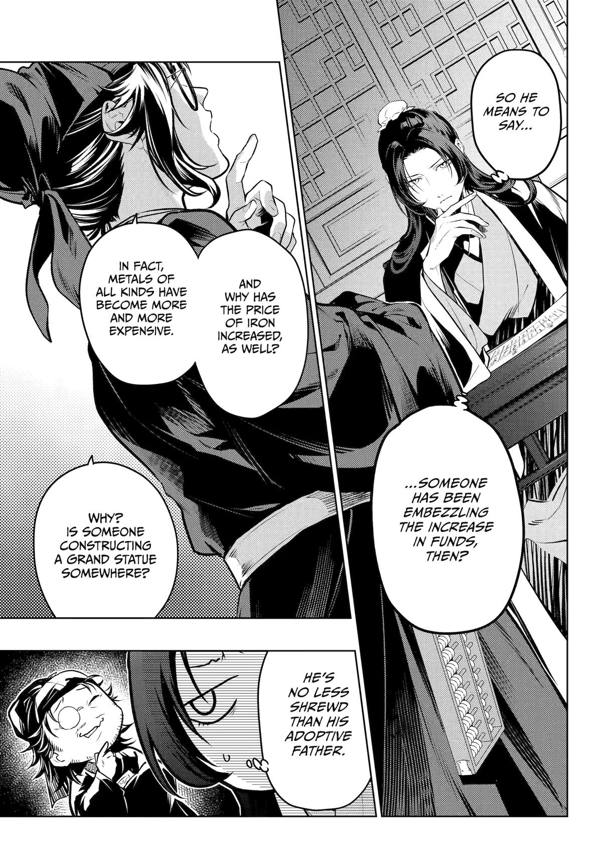 Read The Apothecary Diaries Manga Online