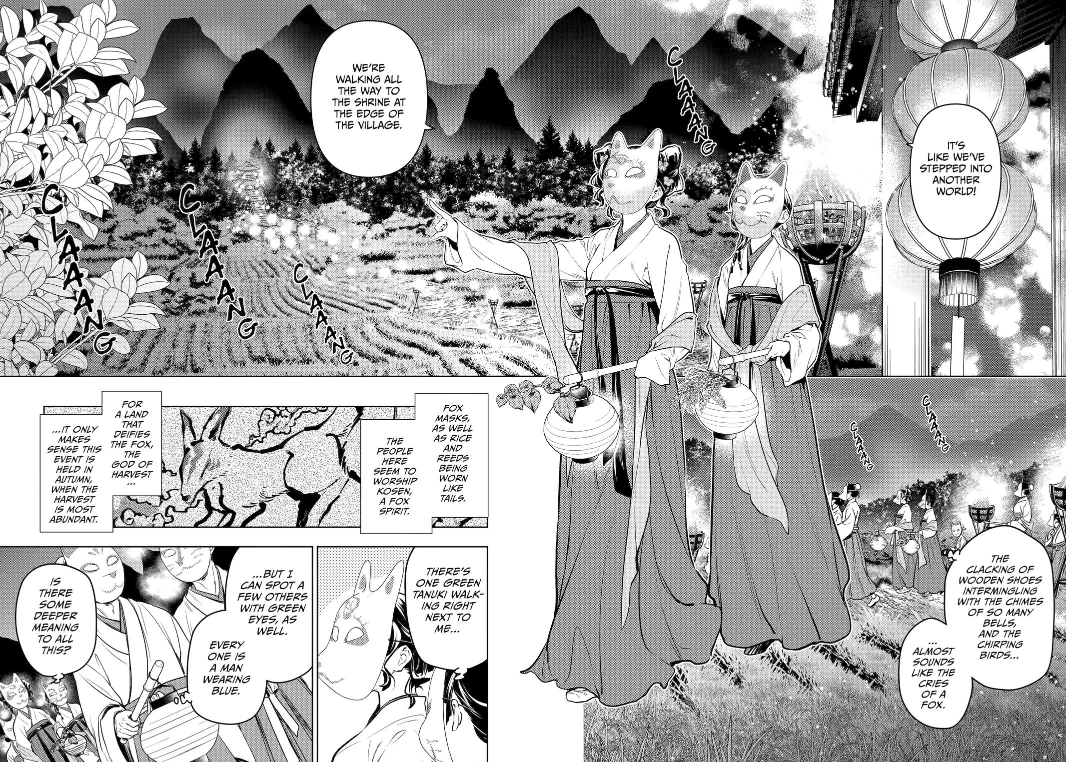 Read The Apothecary Diaries Manga Online