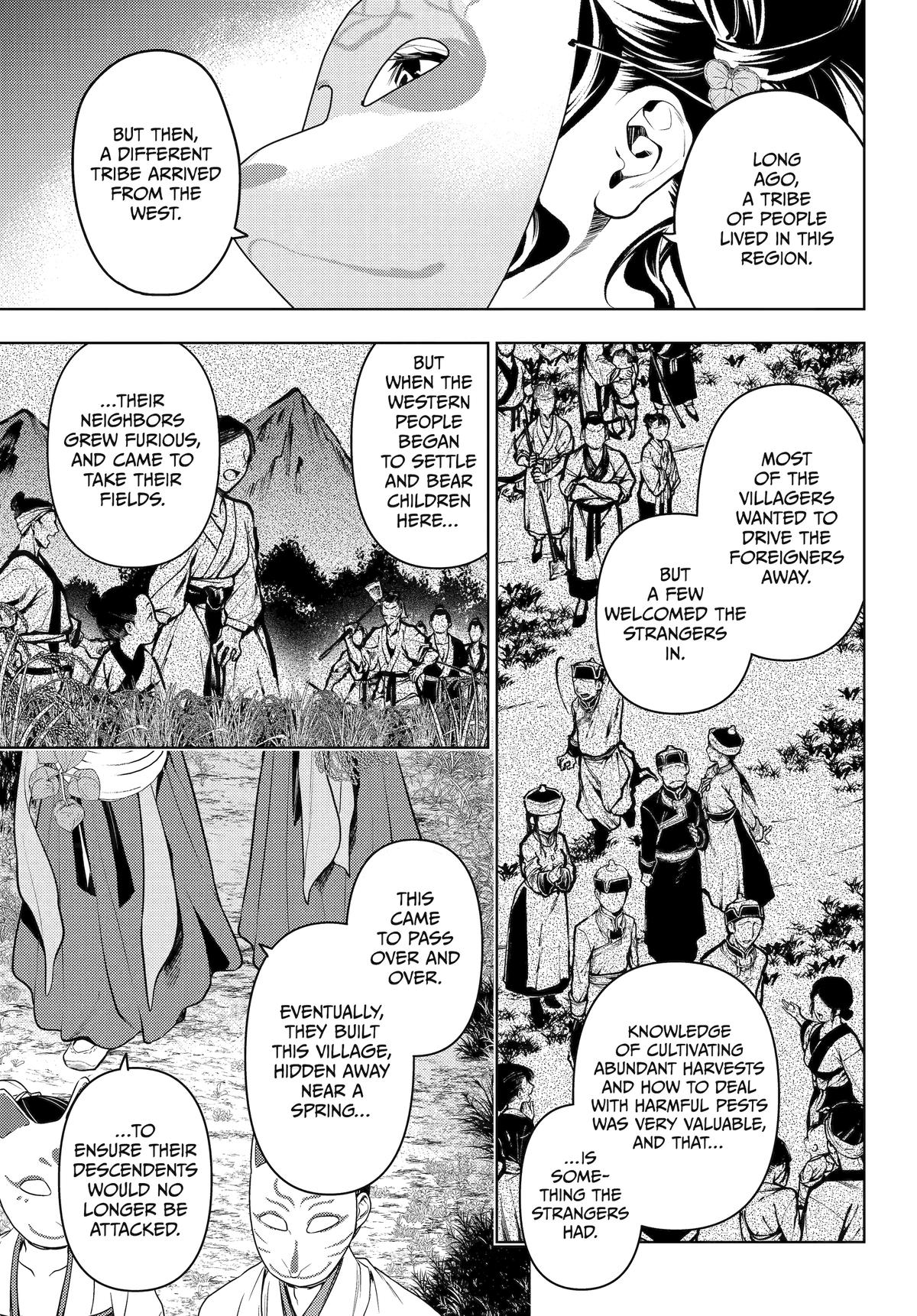 Read The Apothecary Diaries Manga Online