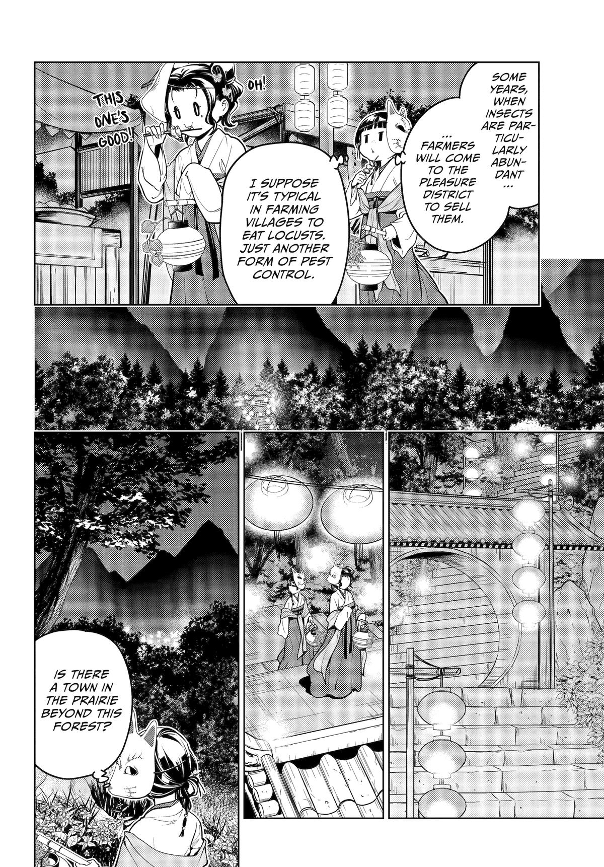 Read The Apothecary Diaries Manga Online