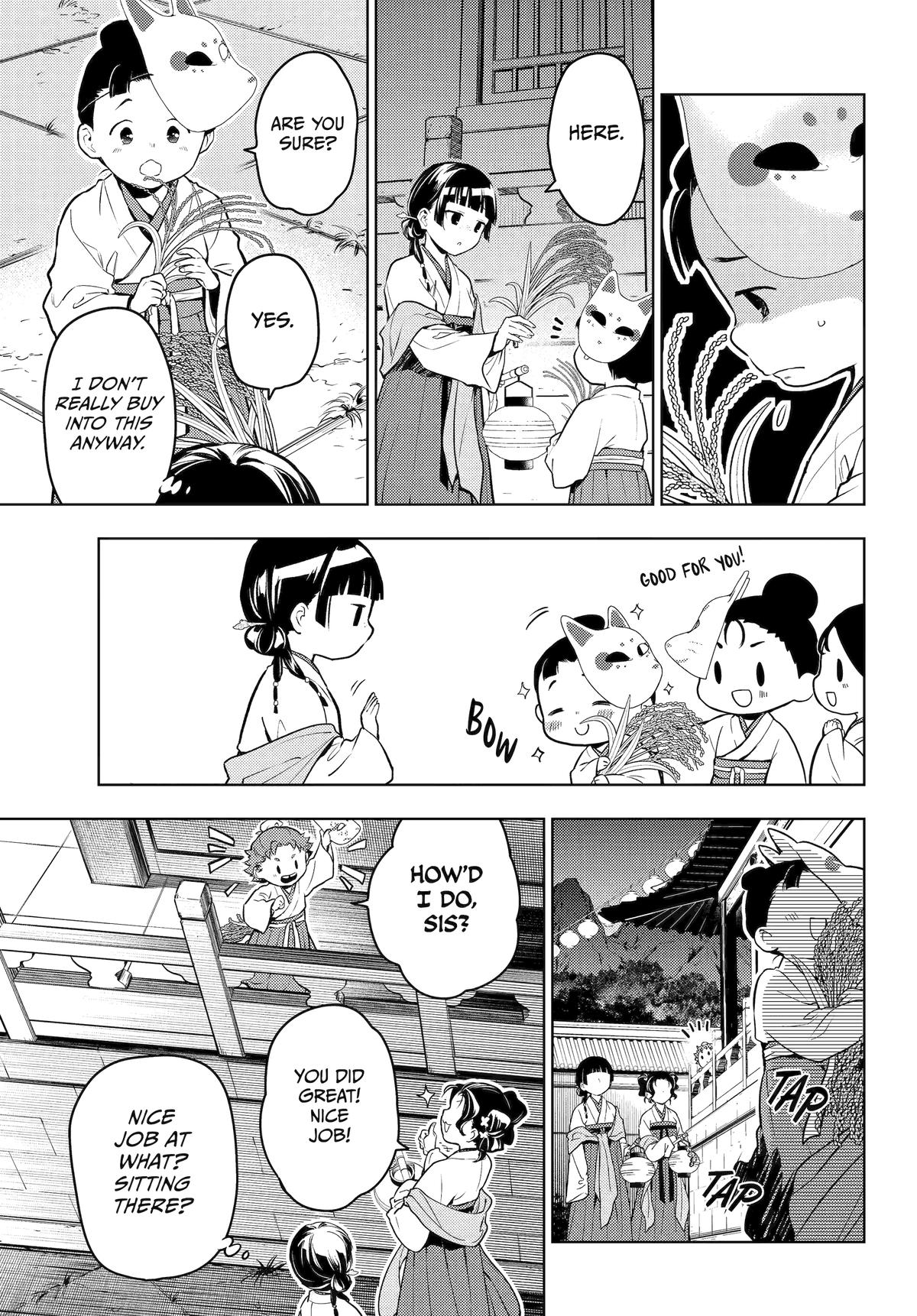 Read The Apothecary Diaries Manga Online