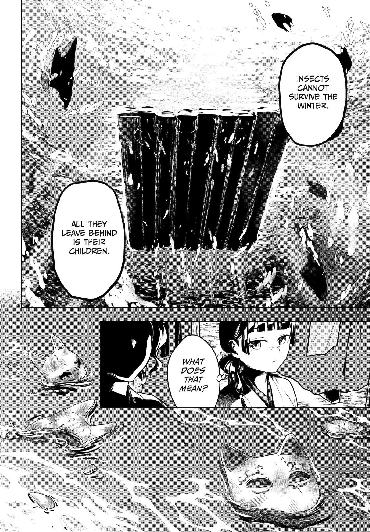 Read The Apothecary Diaries Manga Online