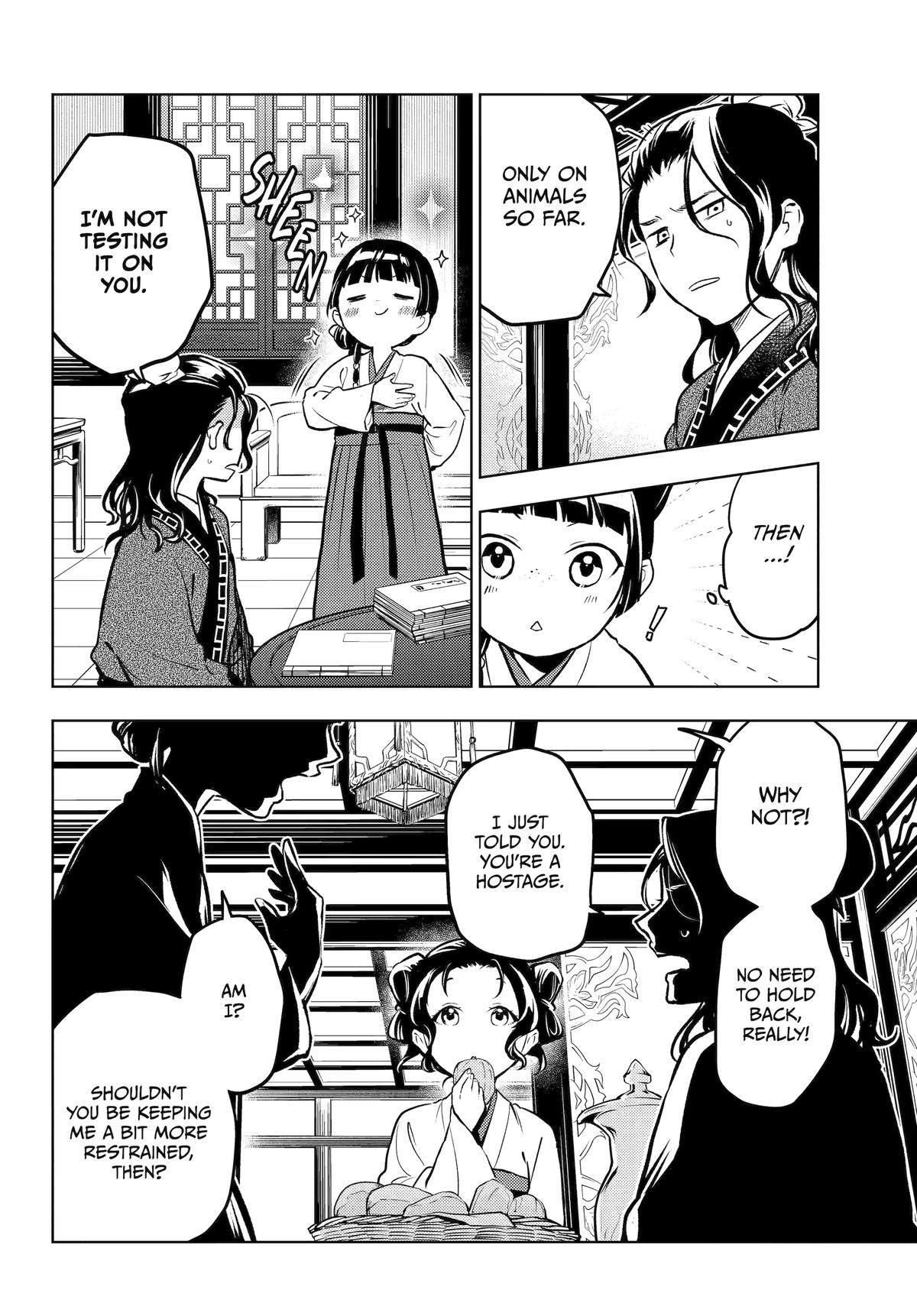 Read The Apothecary Diaries Manga Online