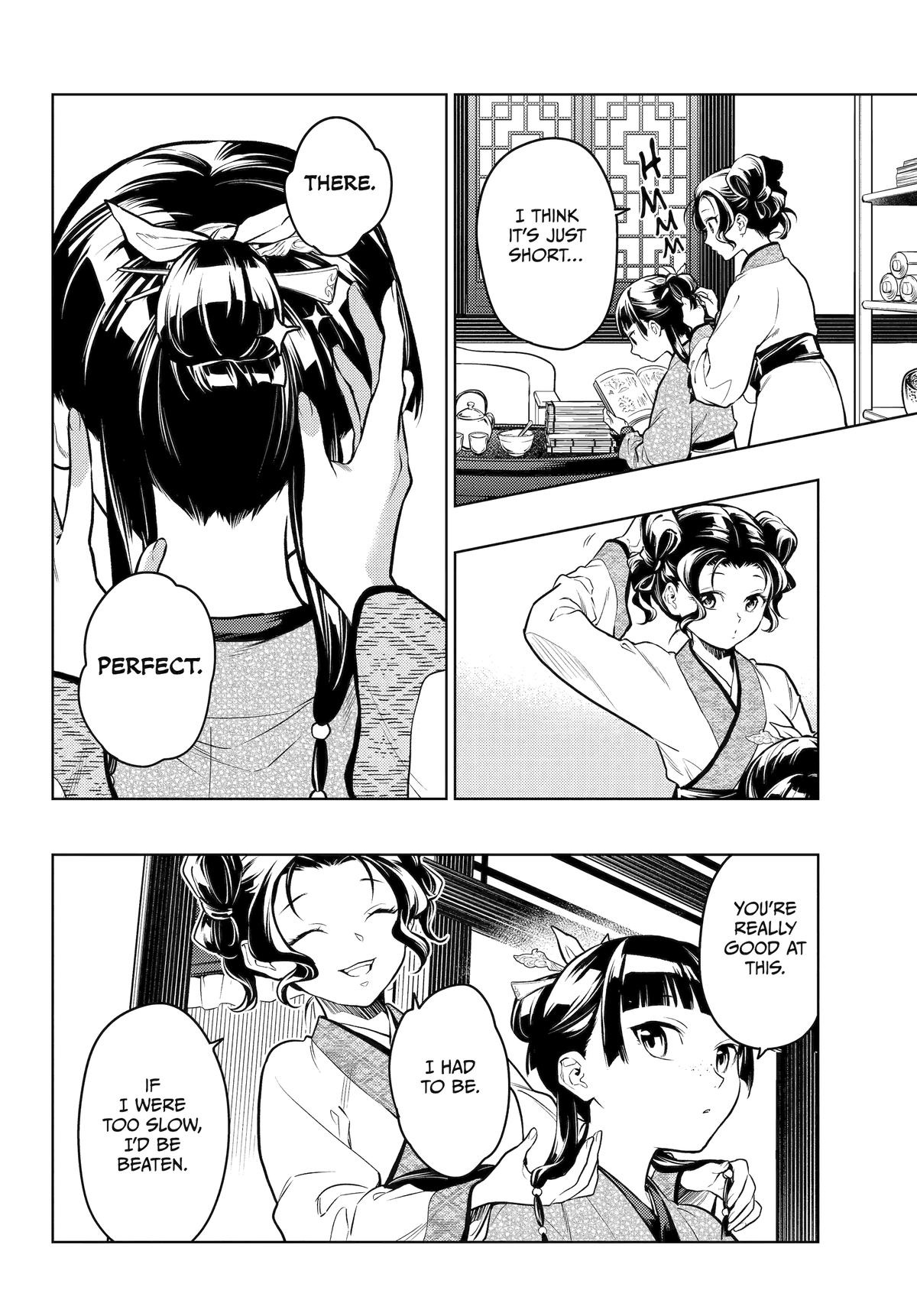 Read The Apothecary Diaries Manga Online