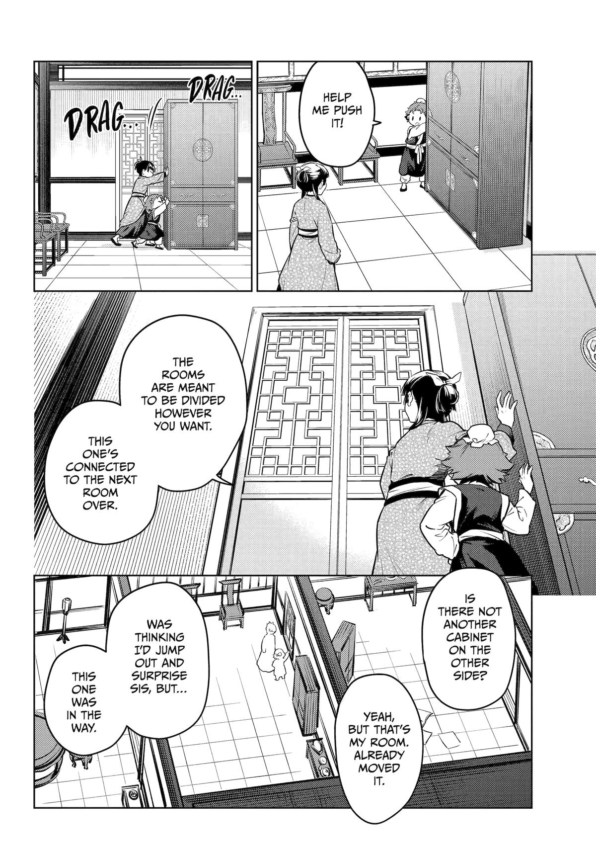 Read The Apothecary Diaries Manga Online