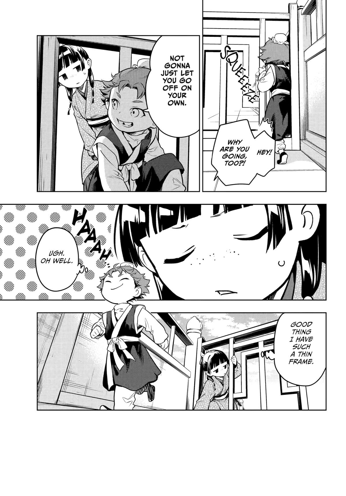 Read The Apothecary Diaries Manga Online