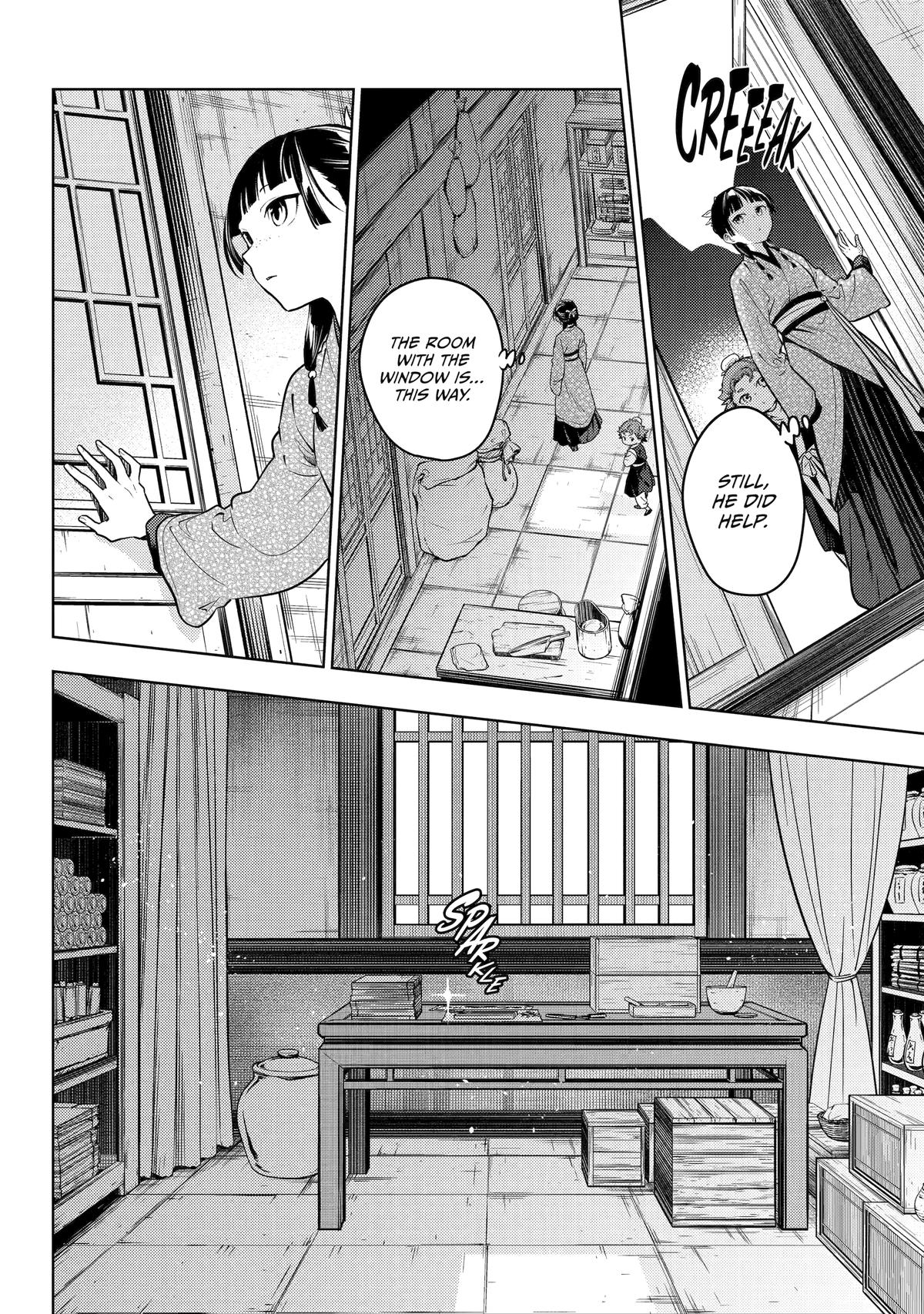 Read The Apothecary Diaries Manga Online
