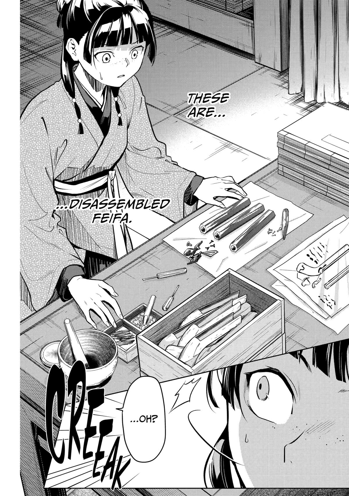 Read The Apothecary Diaries Manga Online