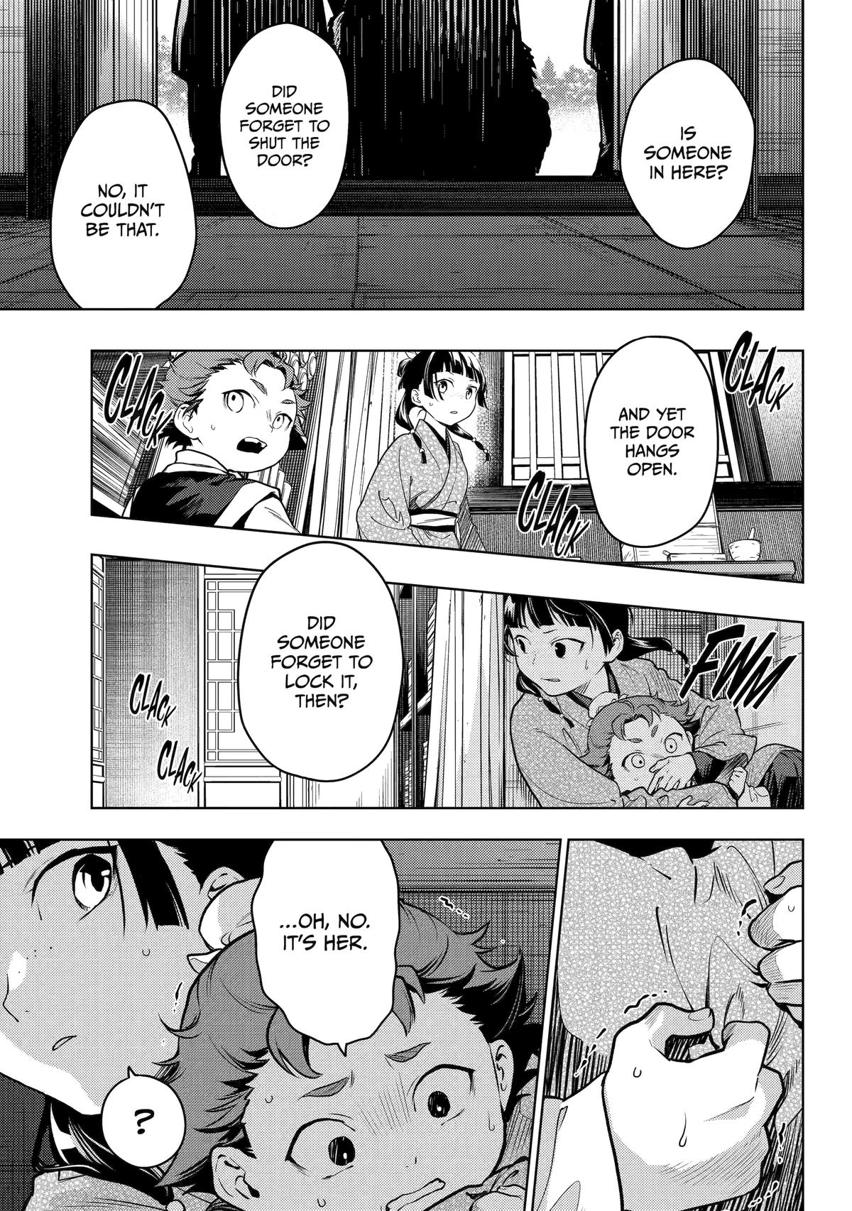 Read The Apothecary Diaries Manga Online