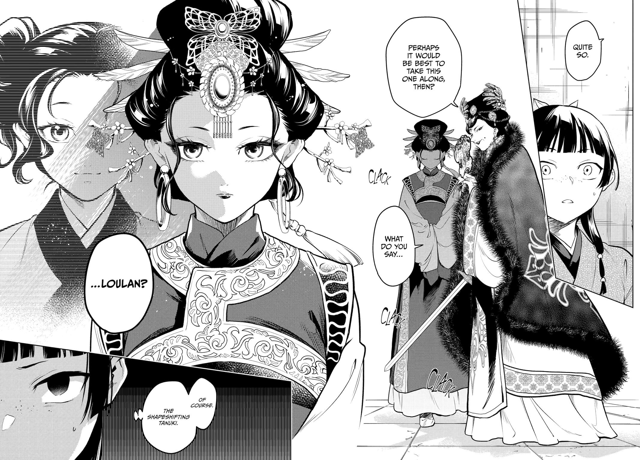 Read The Apothecary Diaries Manga Online