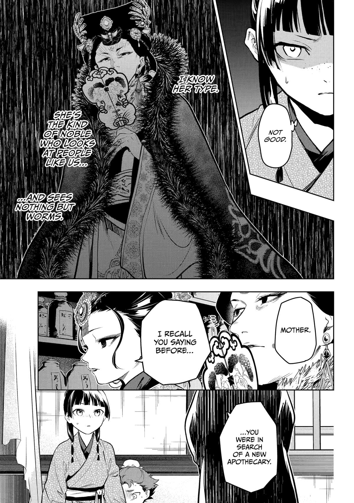 Read The Apothecary Diaries Manga Online