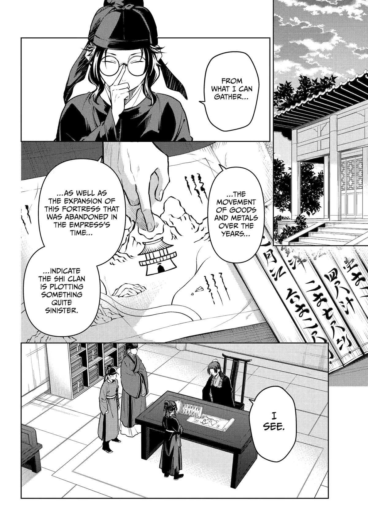 Read The Apothecary Diaries Manga Online