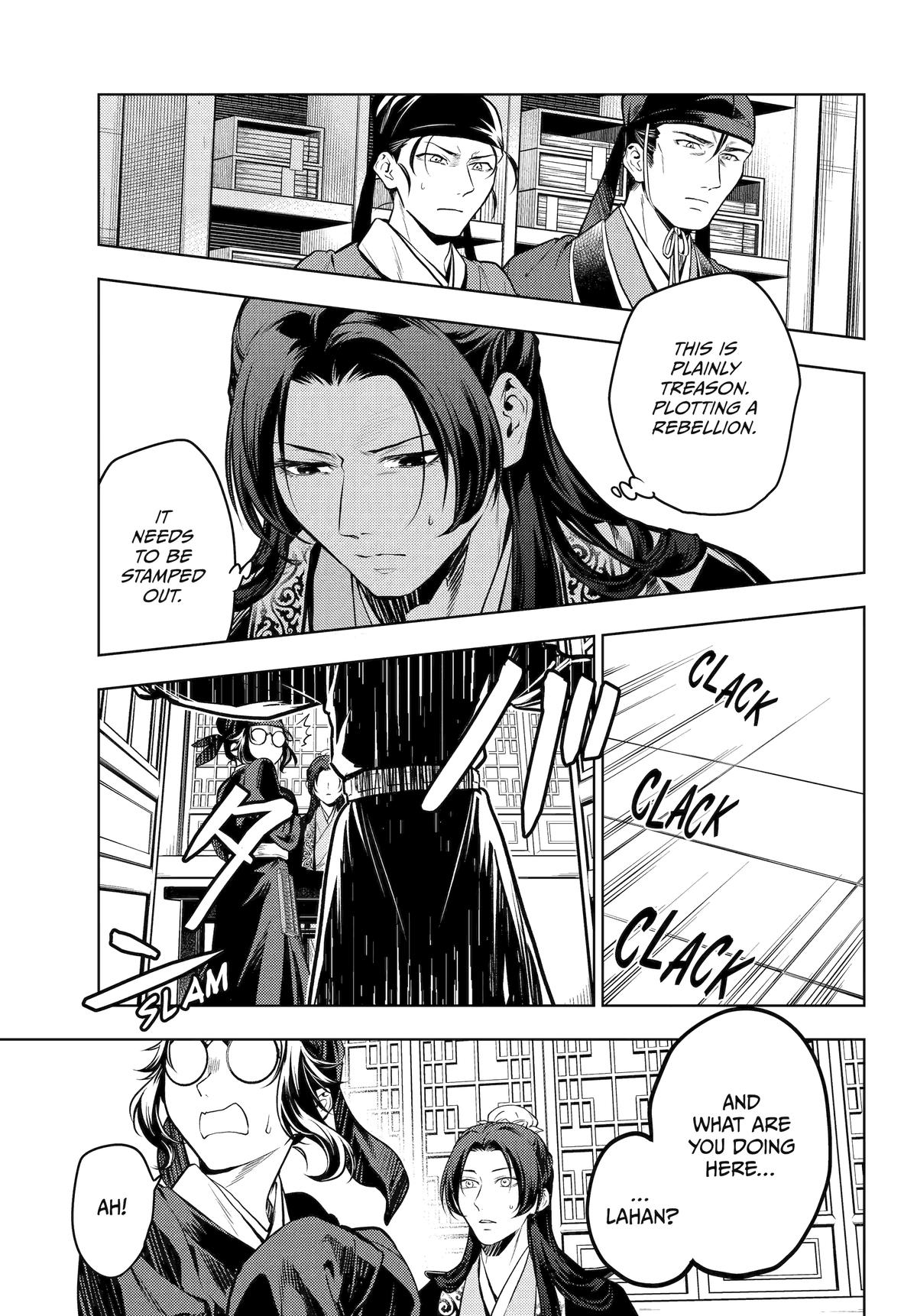 Read The Apothecary Diaries Manga Online