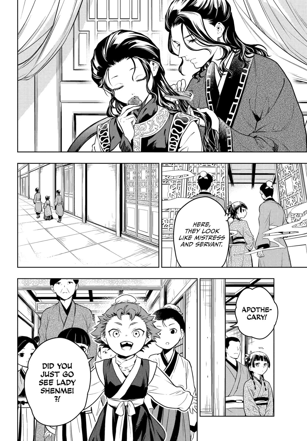 Read The Apothecary Diaries Manga Online