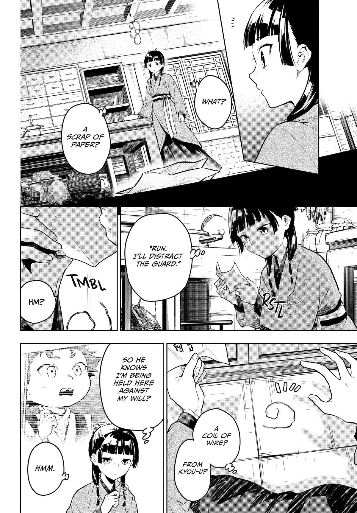Read The Apothecary Diaries Manga Online