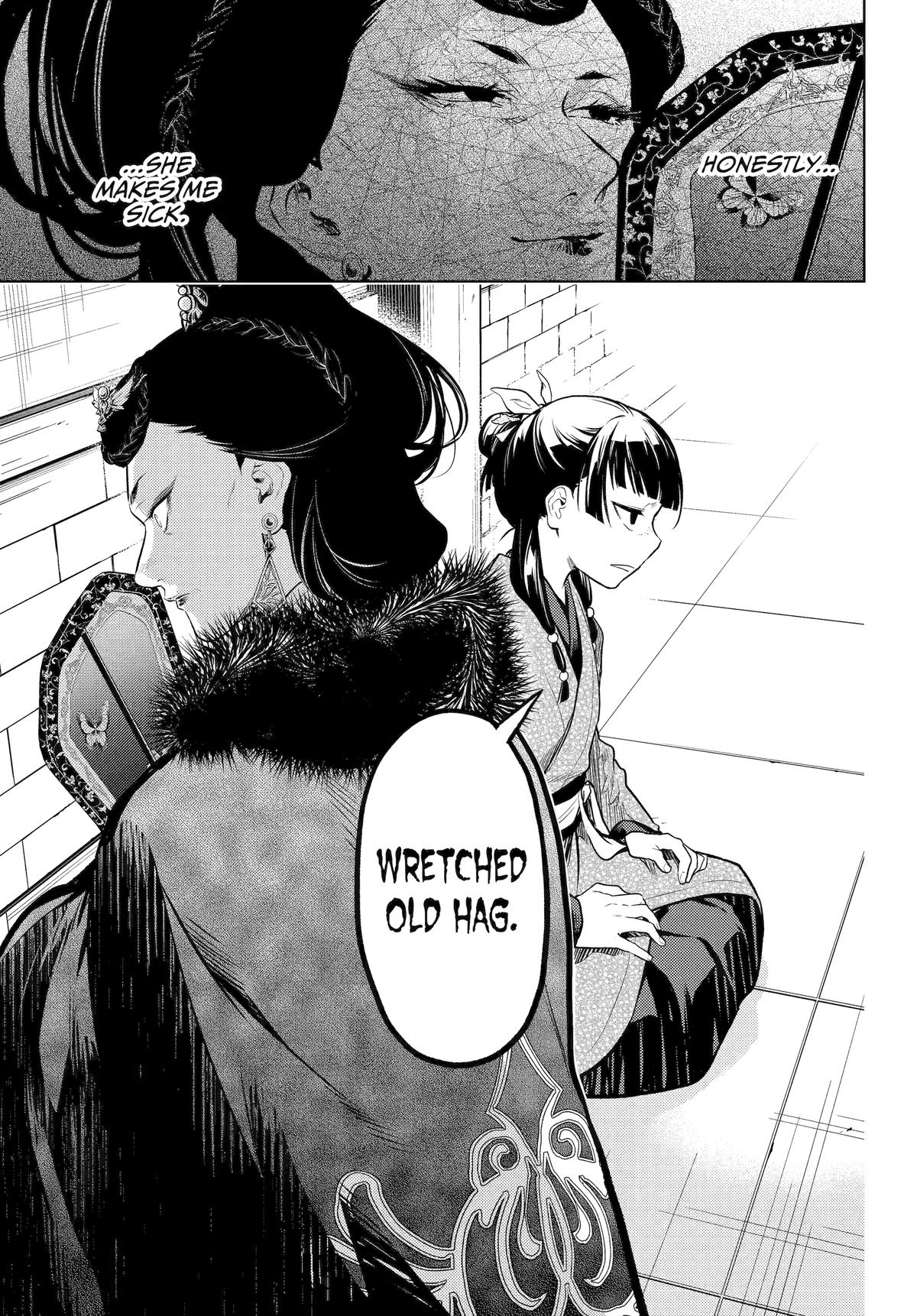 Read The Apothecary Diaries Manga Online