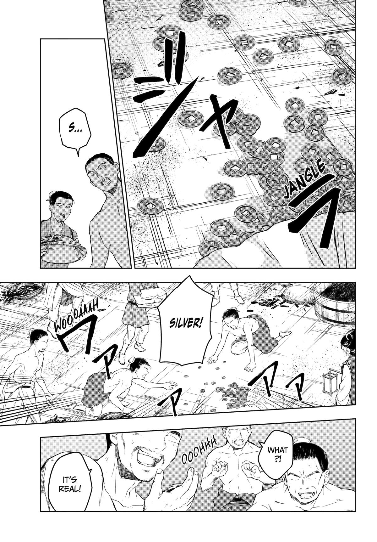 Read The Apothecary Diaries Manga Online