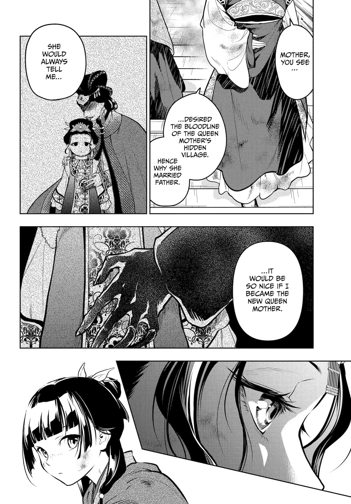 Read The Apothecary Diaries Manga Online