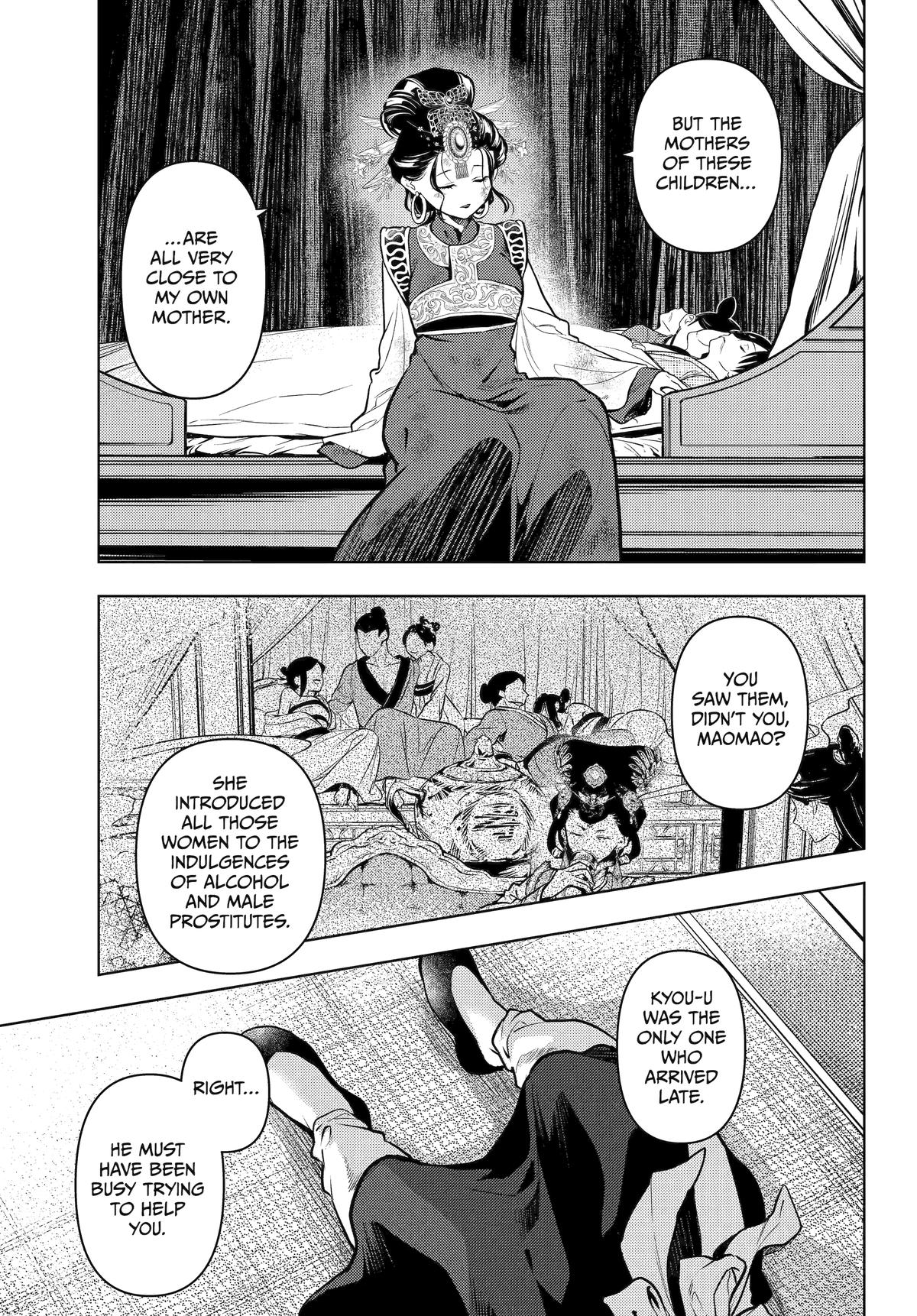 Read The Apothecary Diaries Manga Online