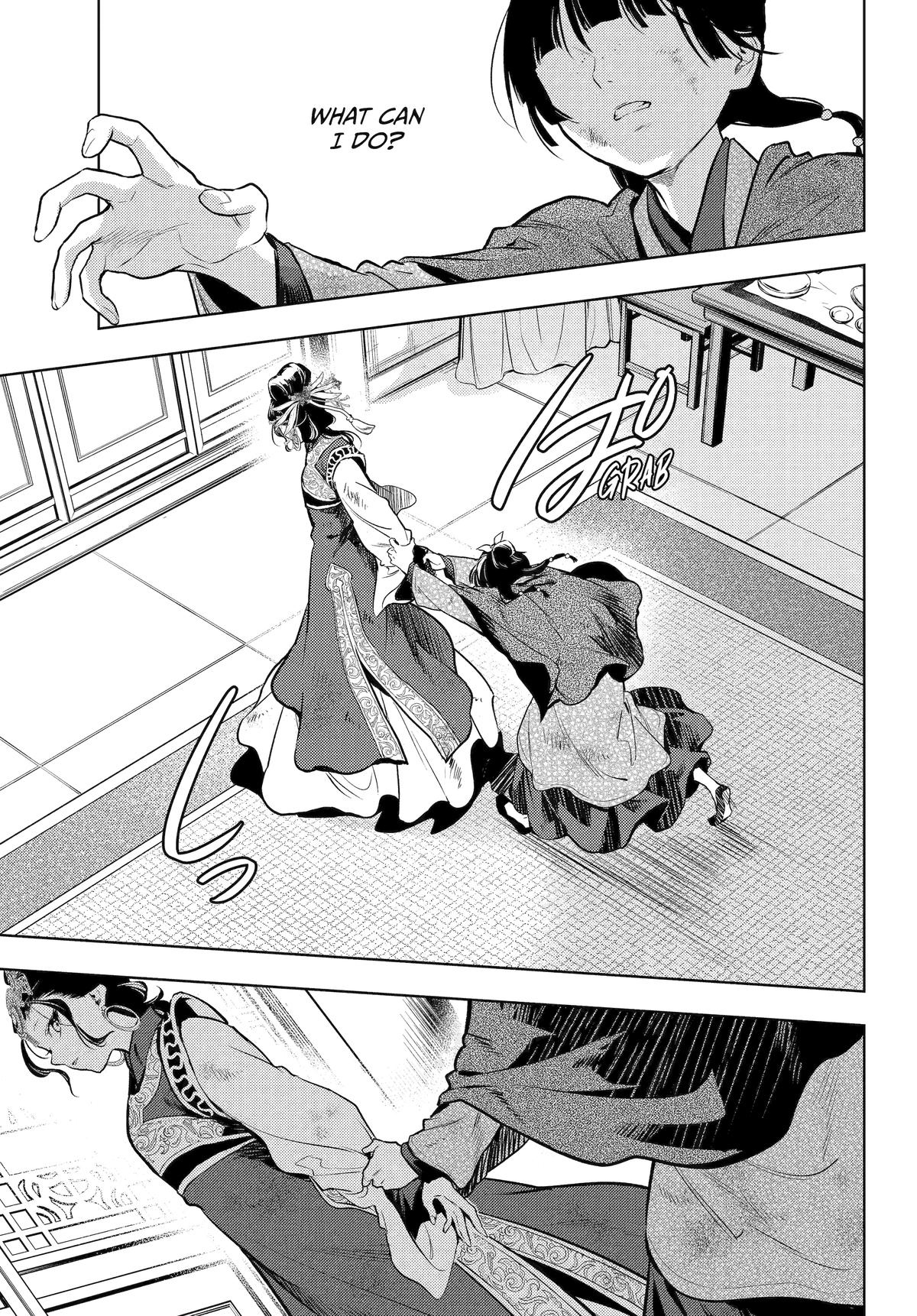 Read The Apothecary Diaries Manga Online