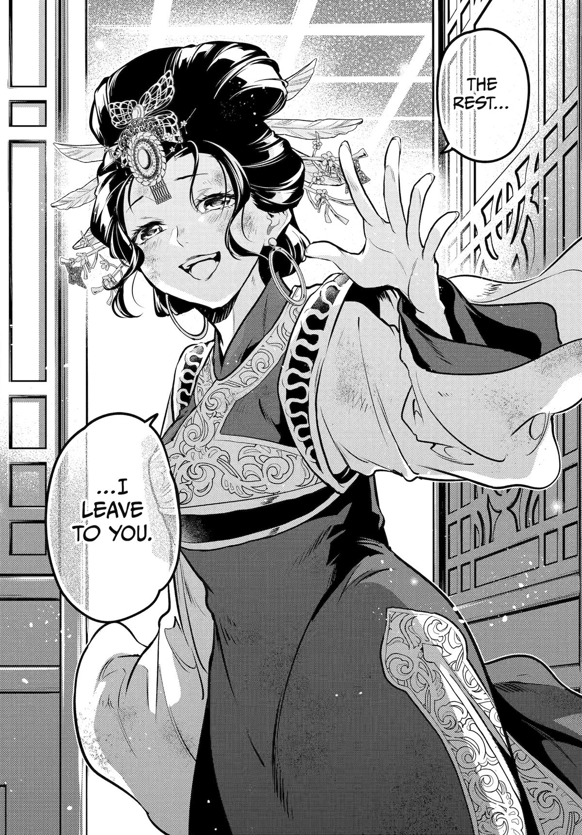 Read The Apothecary Diaries Manga Online