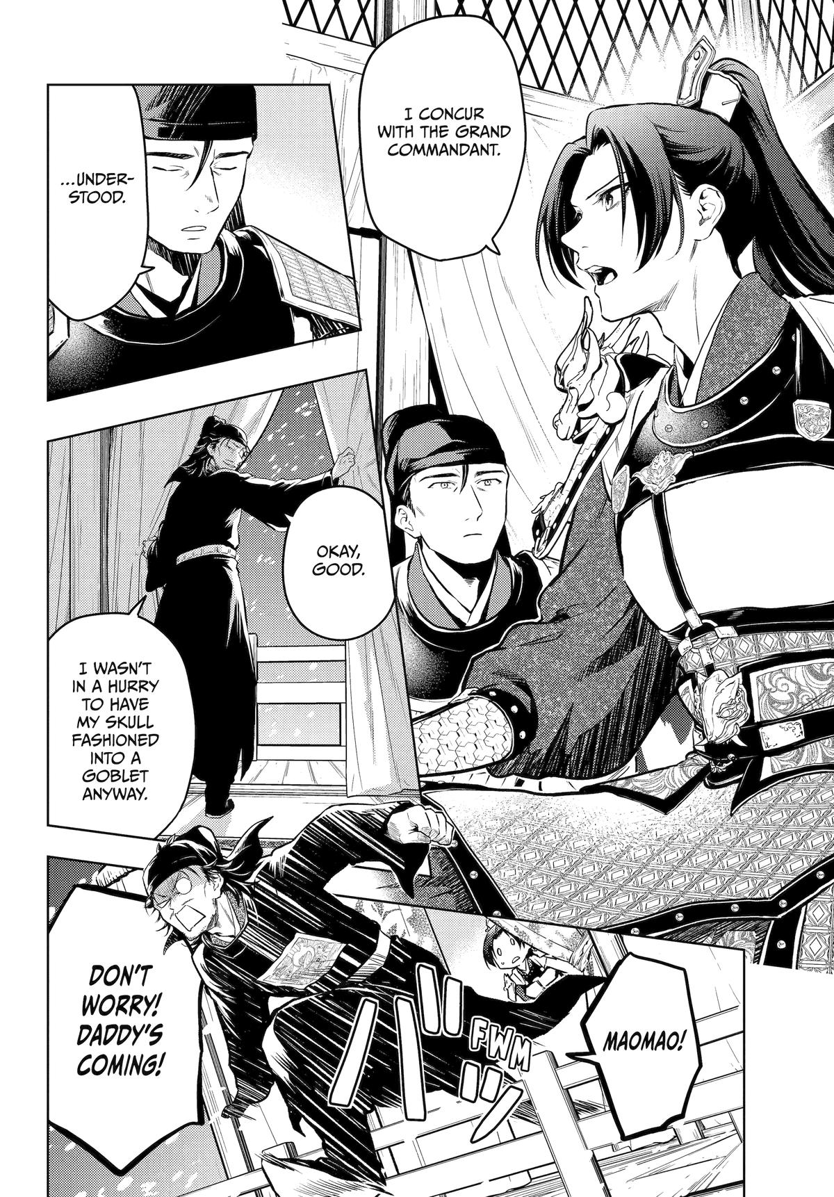 Read The Apothecary Diaries Manga Online