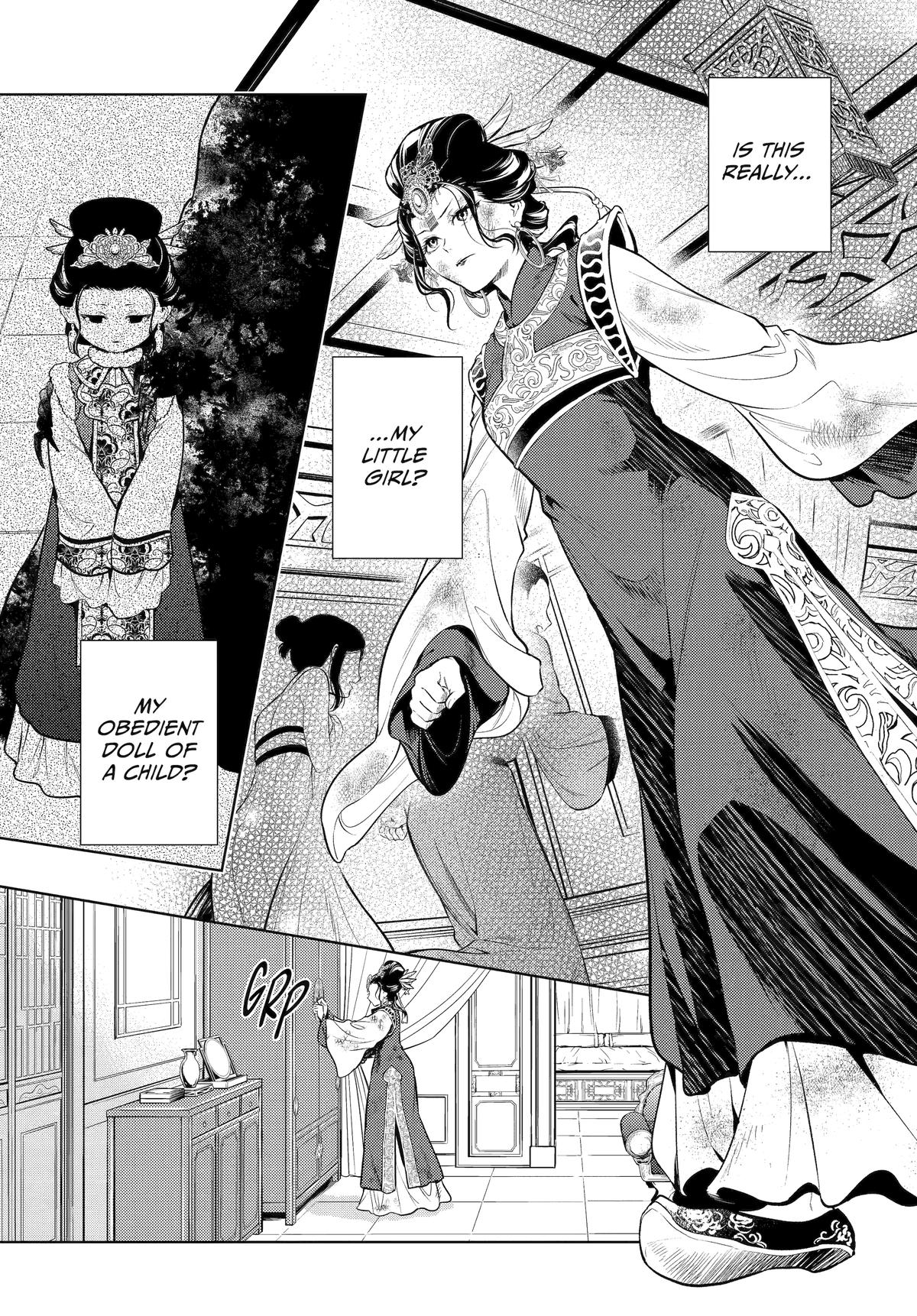 Read The Apothecary Diaries Manga Online