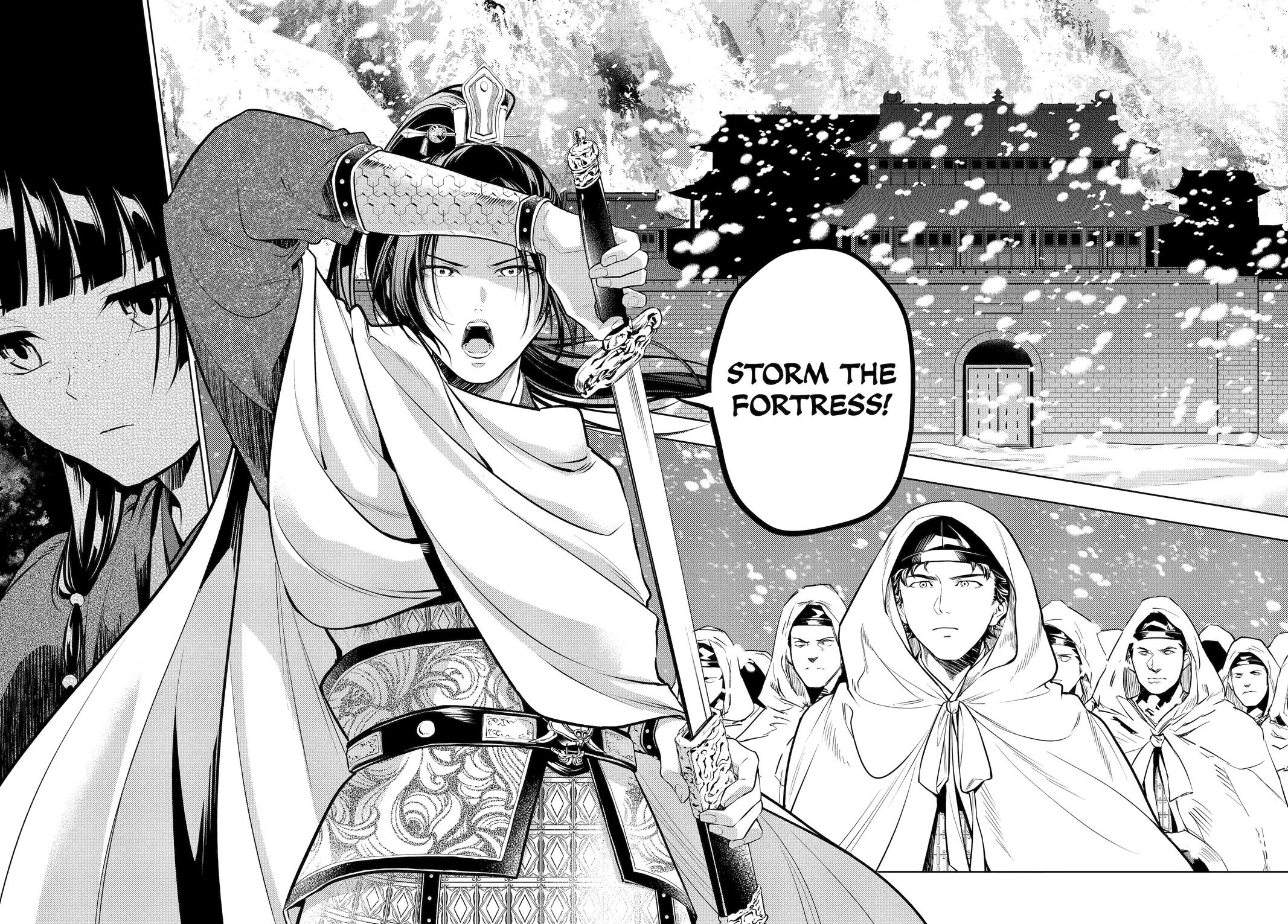 Read The Apothecary Diaries Manga Online