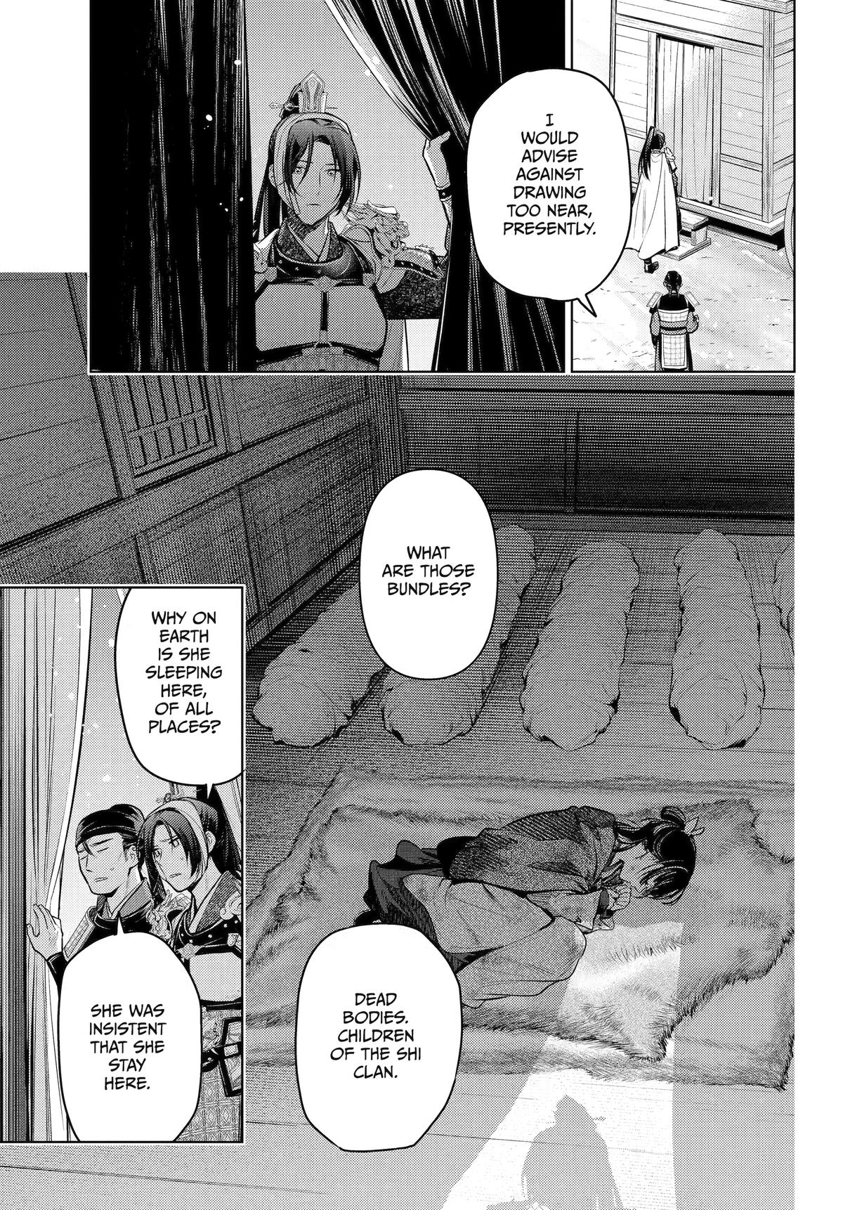 Read The Apothecary Diaries Manga Online