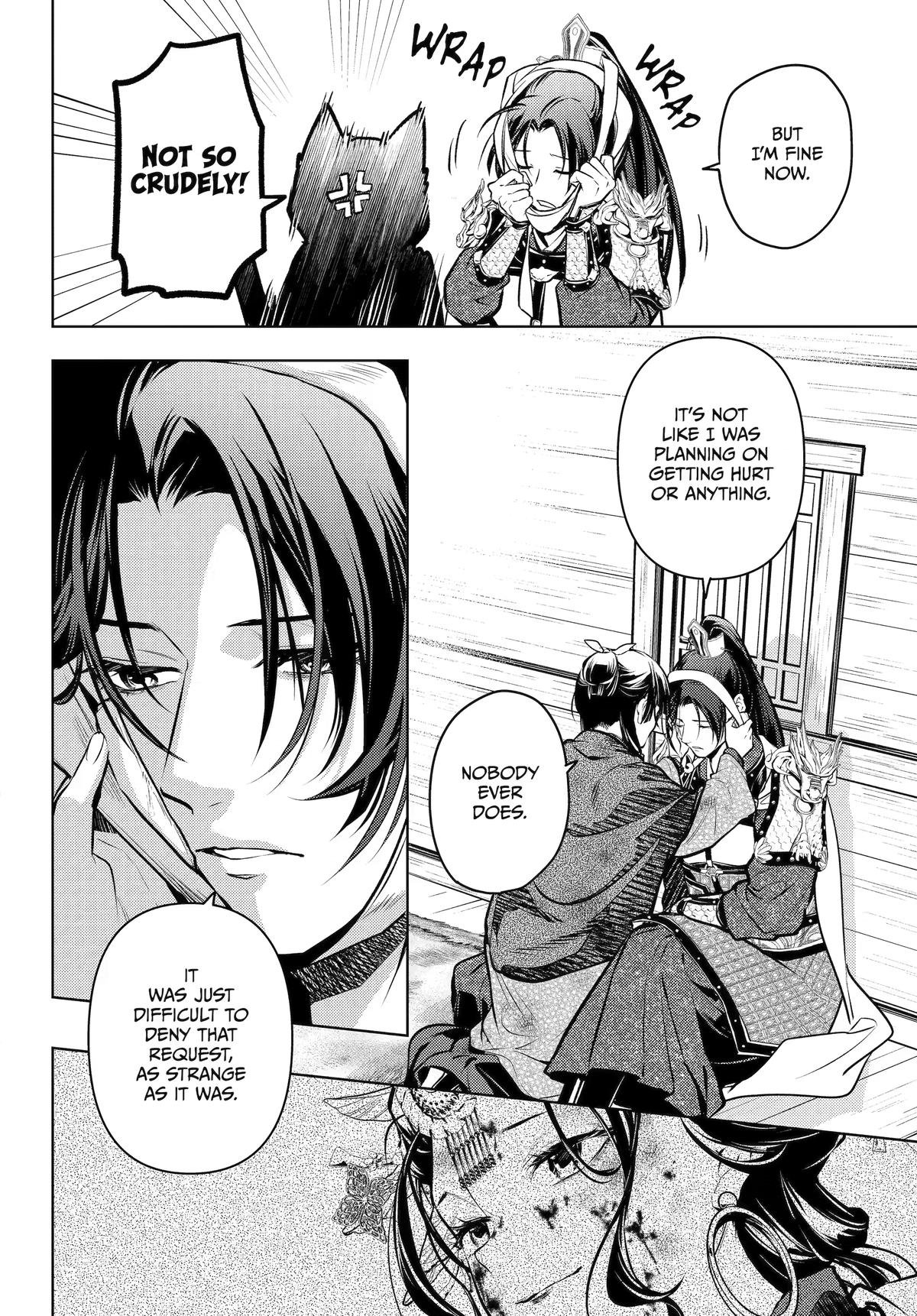Read The Apothecary Diaries Manga Online