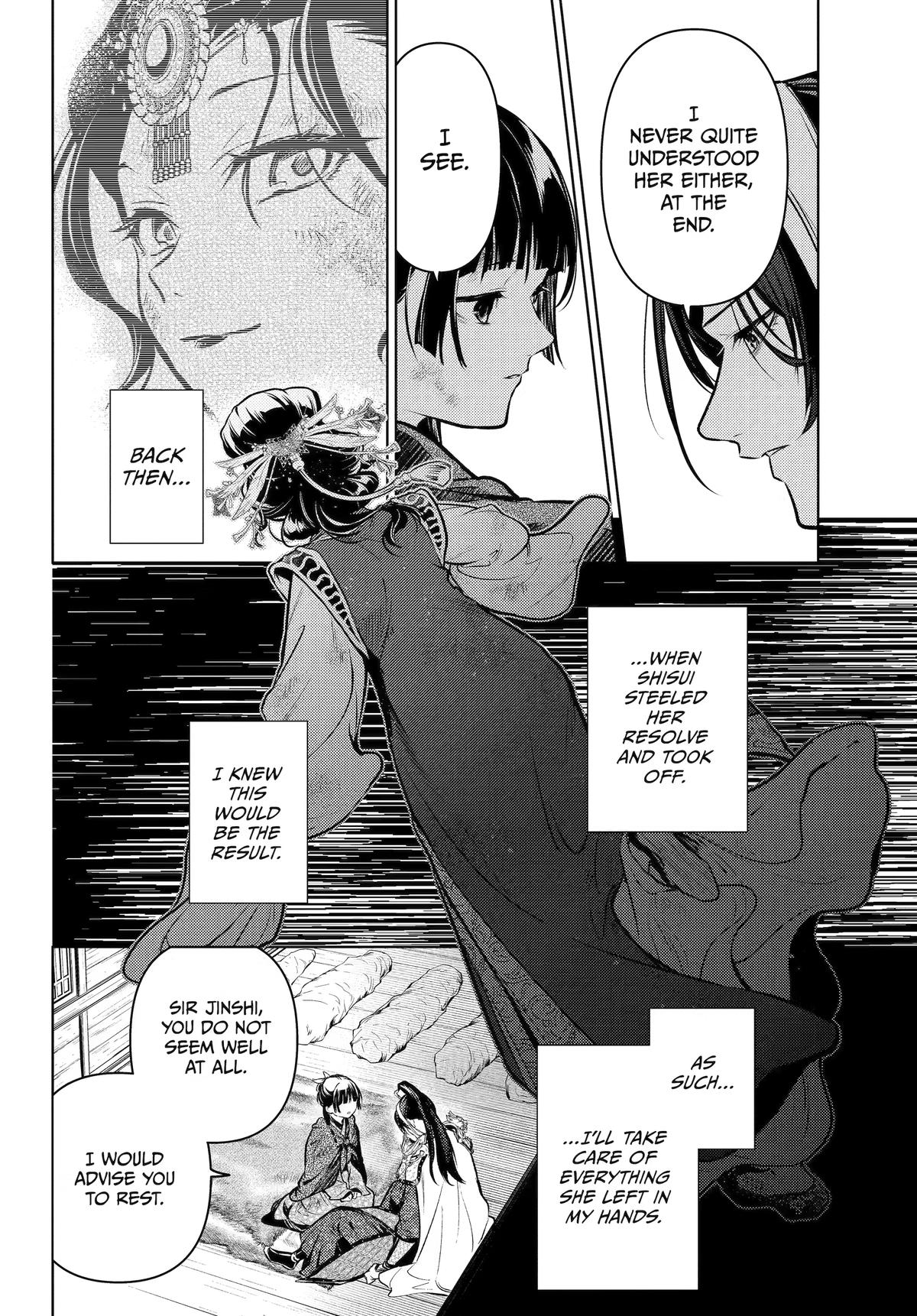 Read The Apothecary Diaries Manga Online
