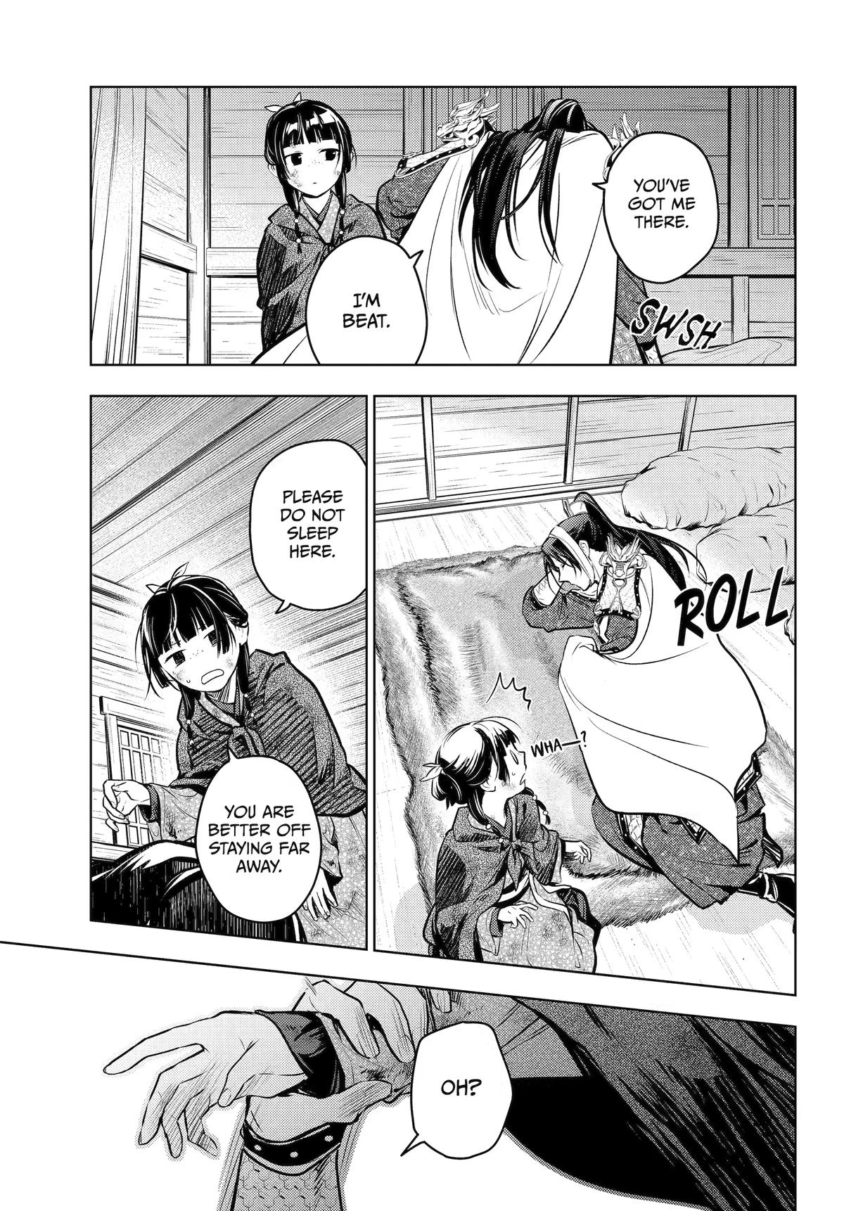 Read The Apothecary Diaries Manga Online