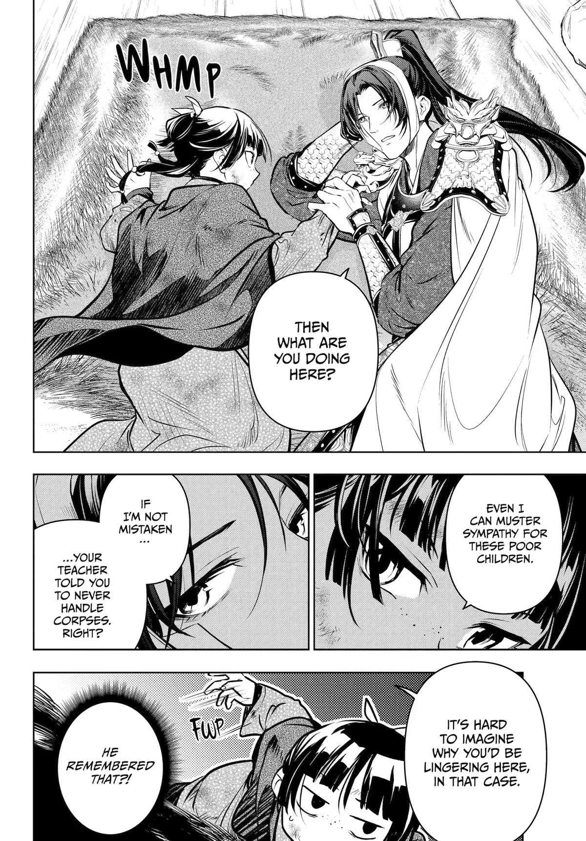 Read The Apothecary Diaries Manga Online