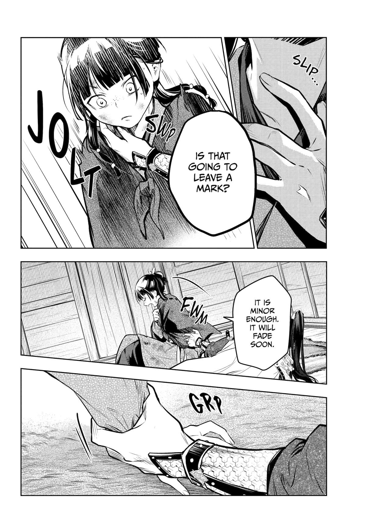 Read The Apothecary Diaries Manga Online