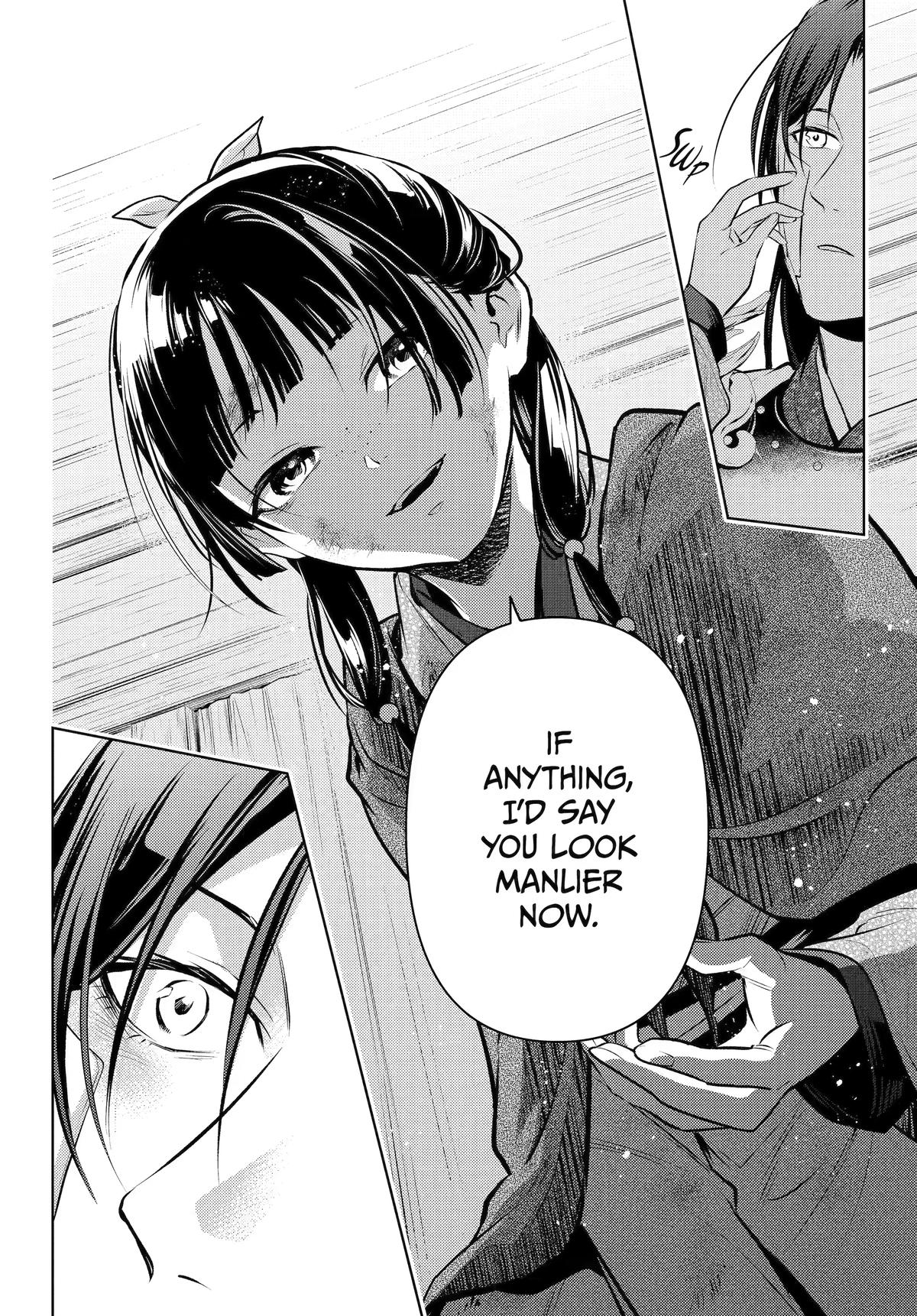 Read The Apothecary Diaries Manga Online