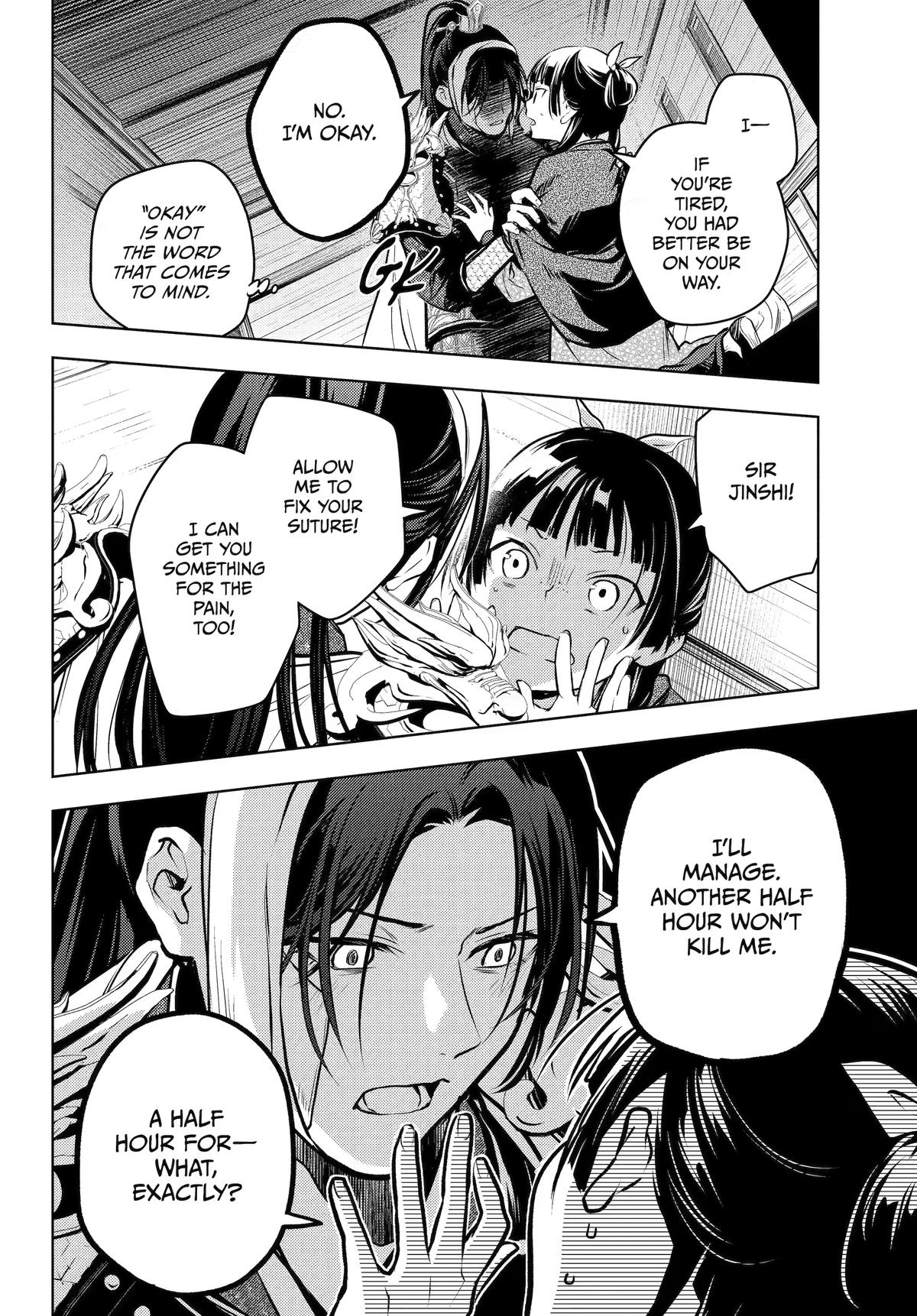 Read The Apothecary Diaries Manga Online