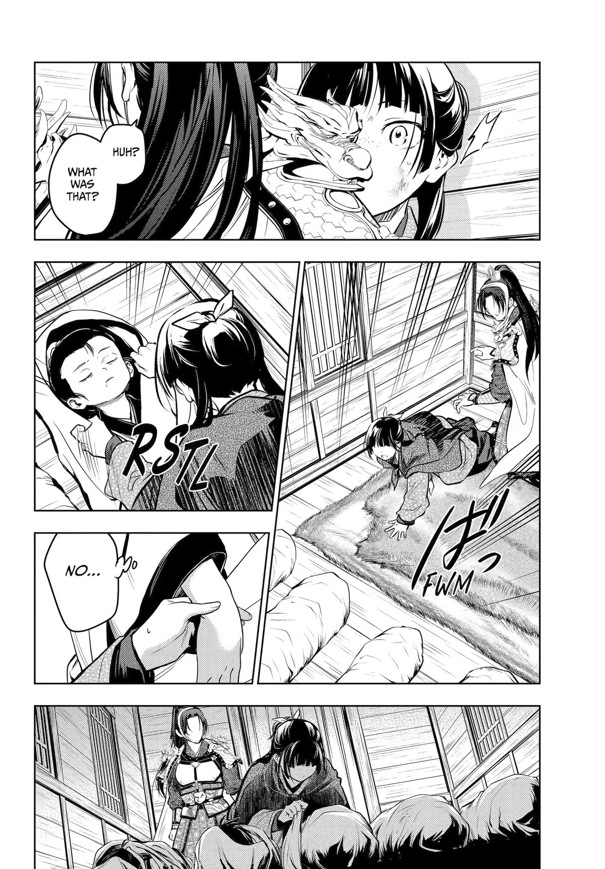 Read The Apothecary Diaries Manga Online