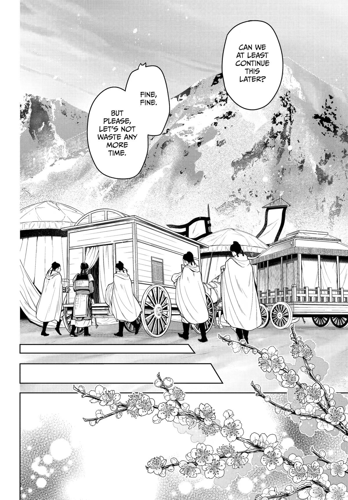 Read The Apothecary Diaries Manga Online